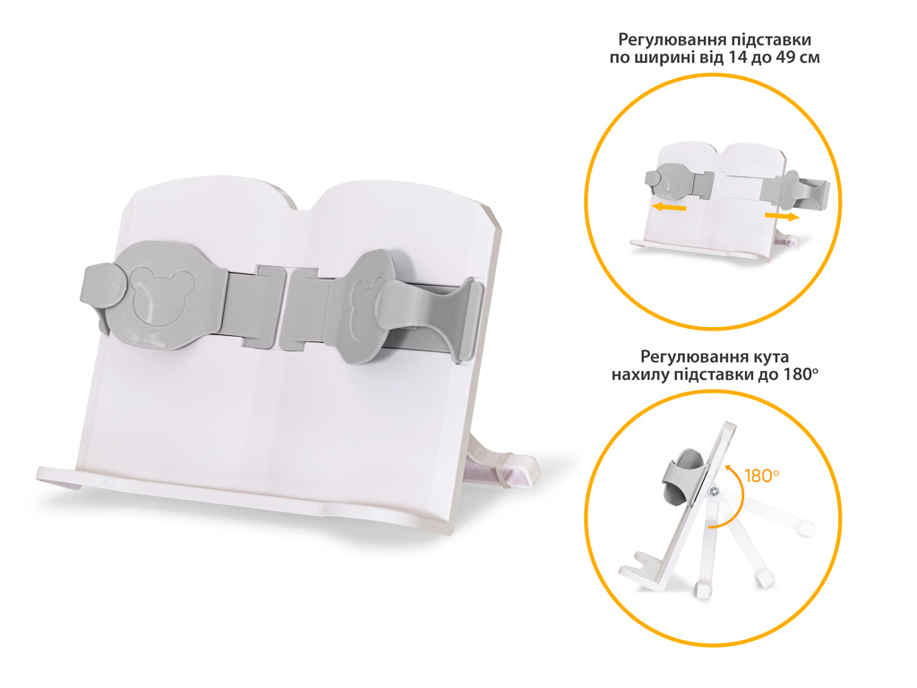 Комплект меблів (стіл + стілець + полиця) Mealux BD-29 Panda XL Grey (арт. BD-29 G)
