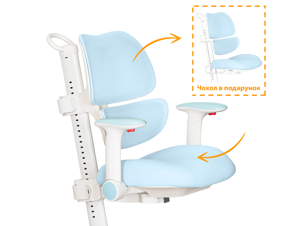 Дитяче крісло Mealux Space Air Blue (арт.Y-609 KBL)
