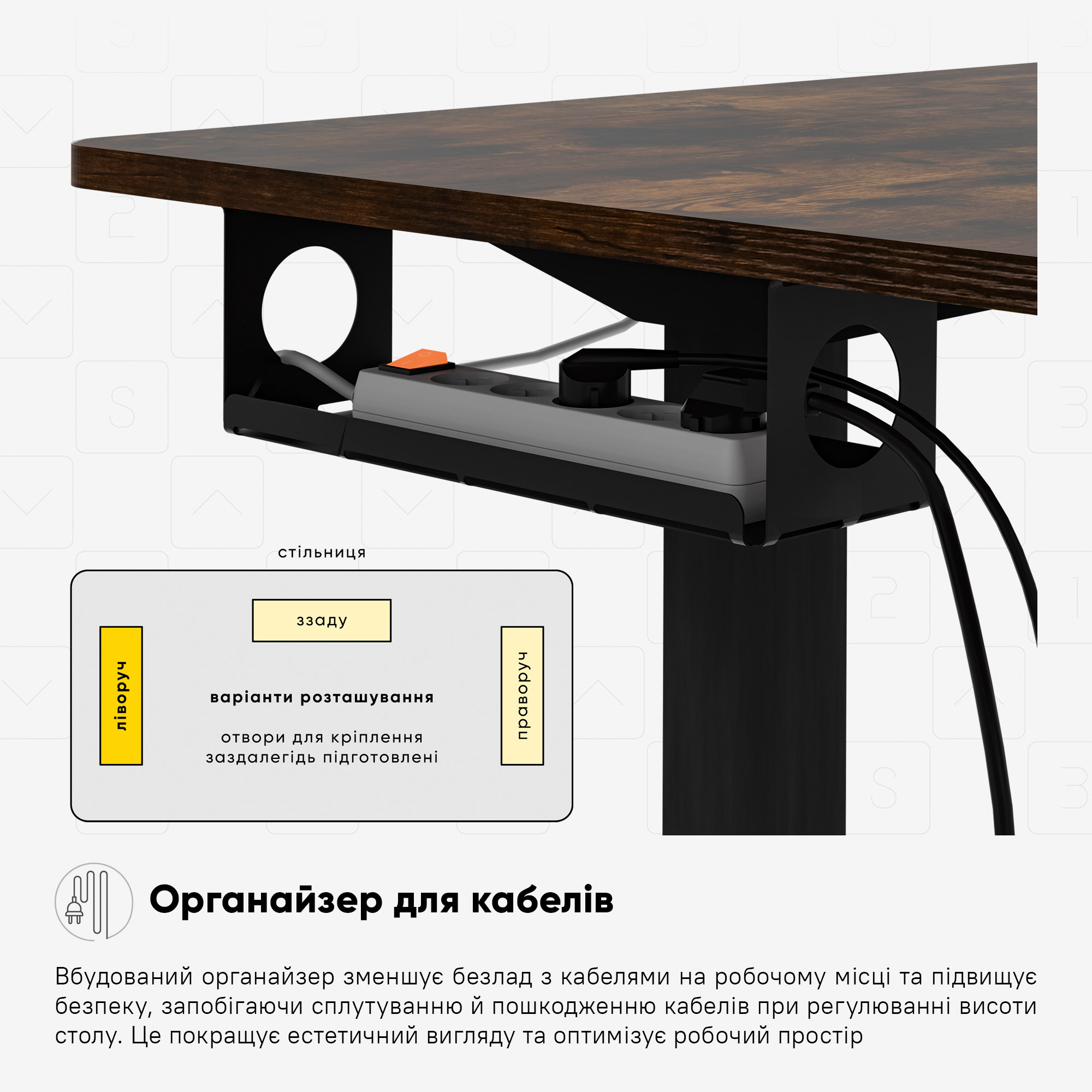 Стіл Mealux PowerDesk Lite Antique з електрорегулюванням висоти (арт. EVO-201 Lite Antique/B)