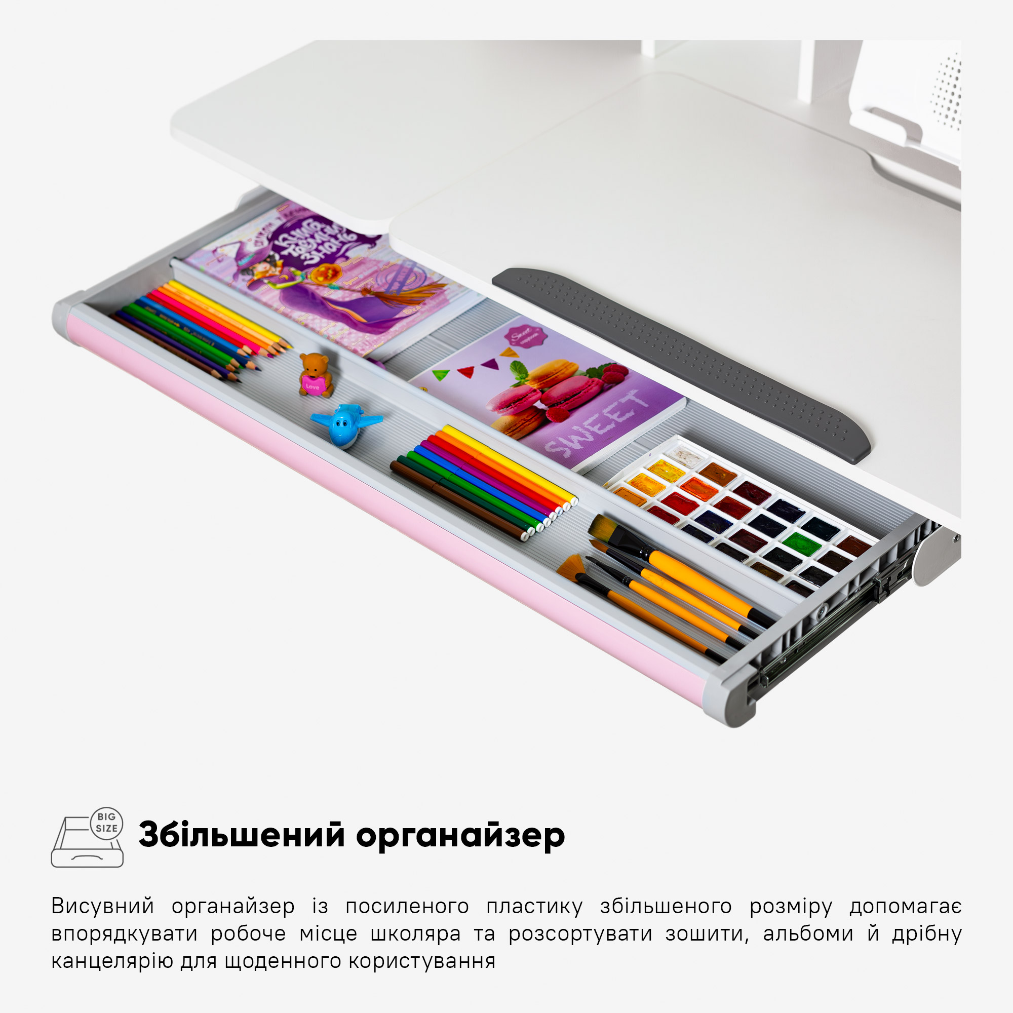 Дитячий стіл Evo-kids TH-230 Pink (арт. TH-230 W/PN)