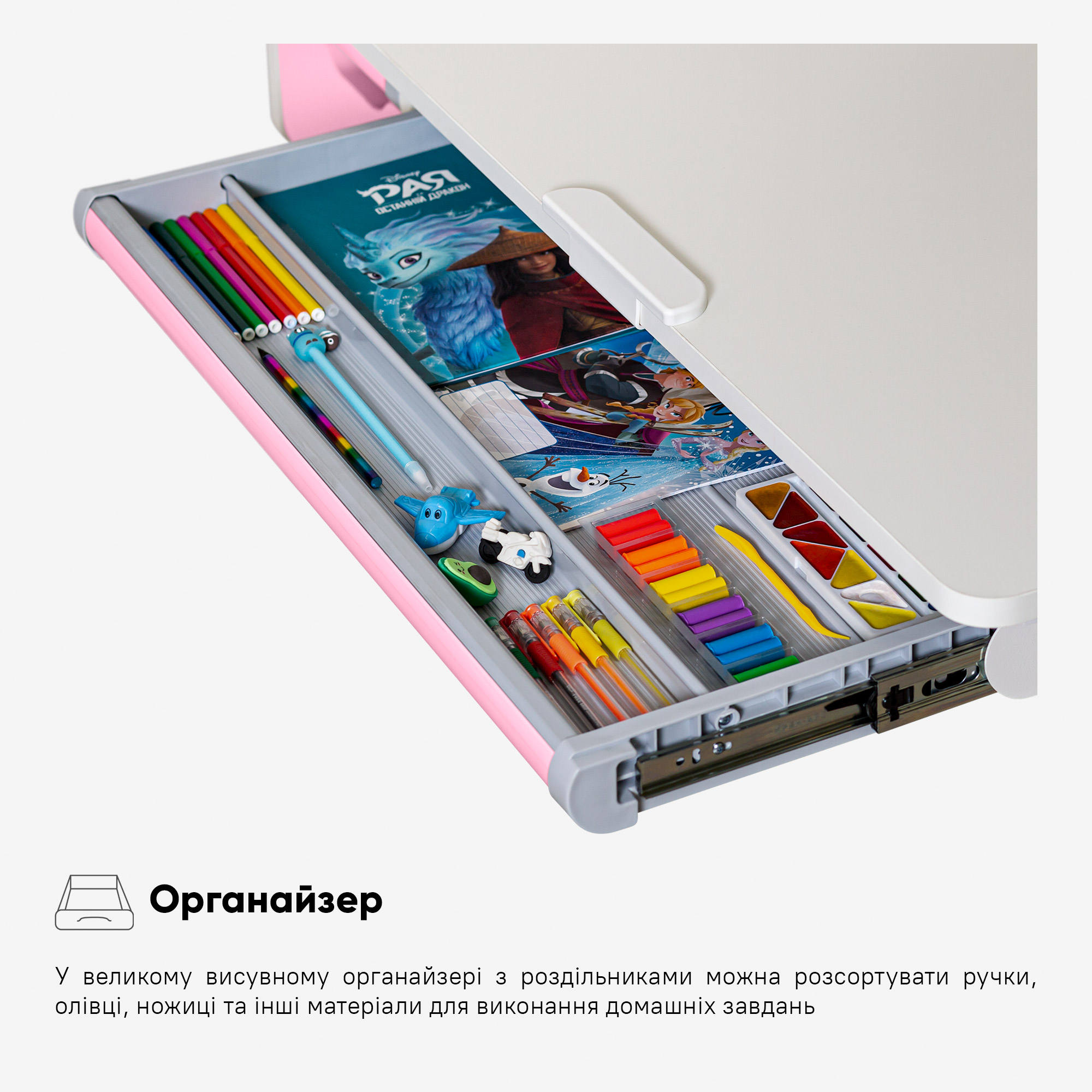 Дитячий стіл Evo-kids TH-360 Pink (арт. TH-360 WG/PN Plus)