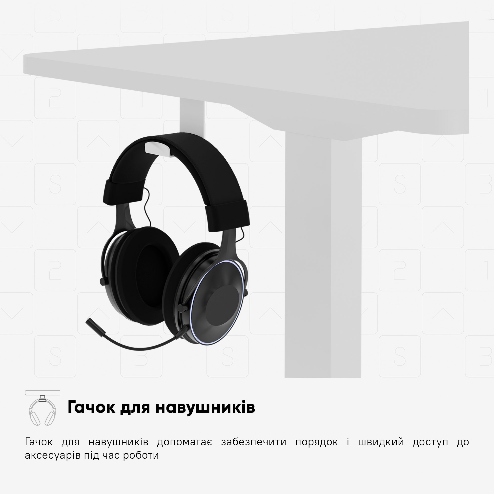 Стіл Mealux PowerDesk Energy White з електрорегулюванням висоти (арт. EVO-201 Energy W|/W)
