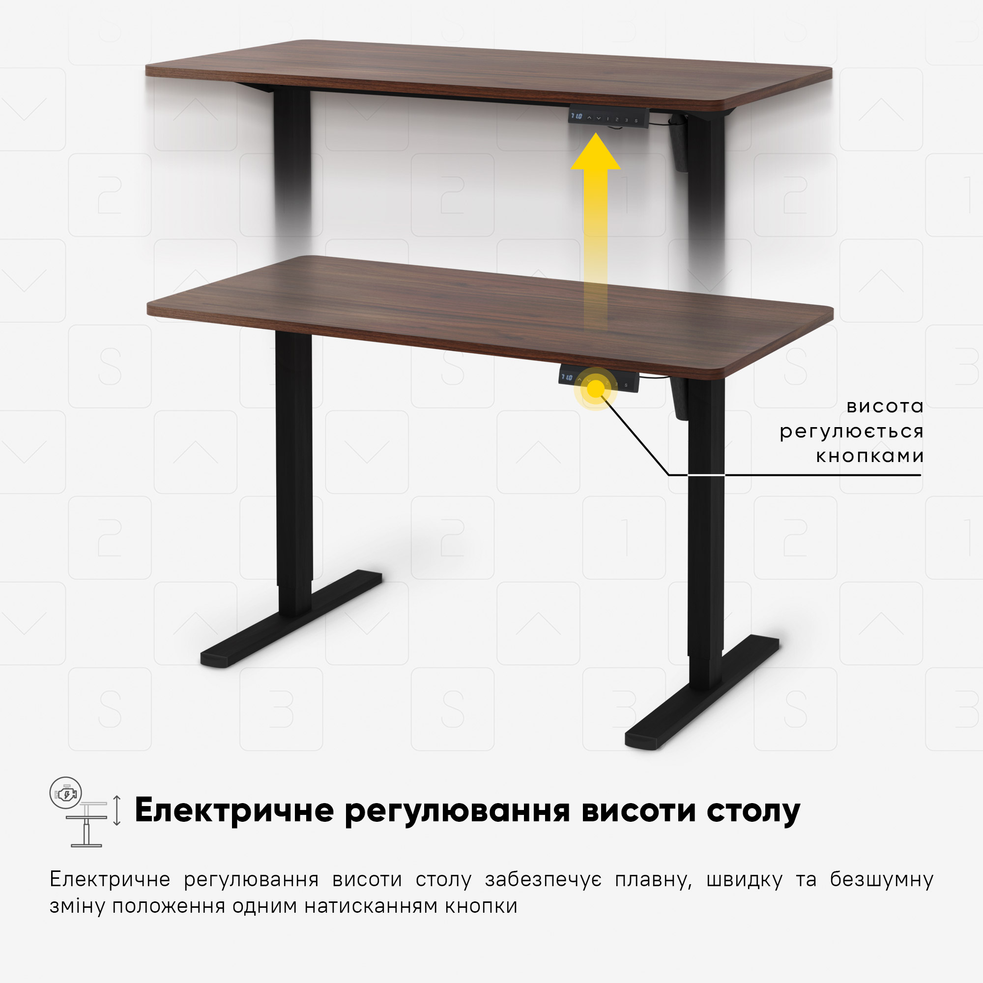 Стіл Mealux PowerDesk Lite Walnut з електрорегулюванням висоти (арт. EVO-201 Lite Walnut /B)