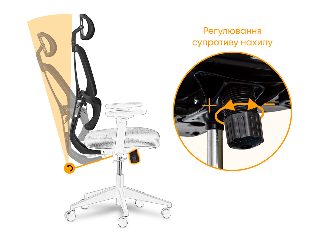 Крісло Mealux Leo Air Black (арт.Y-543 KB)