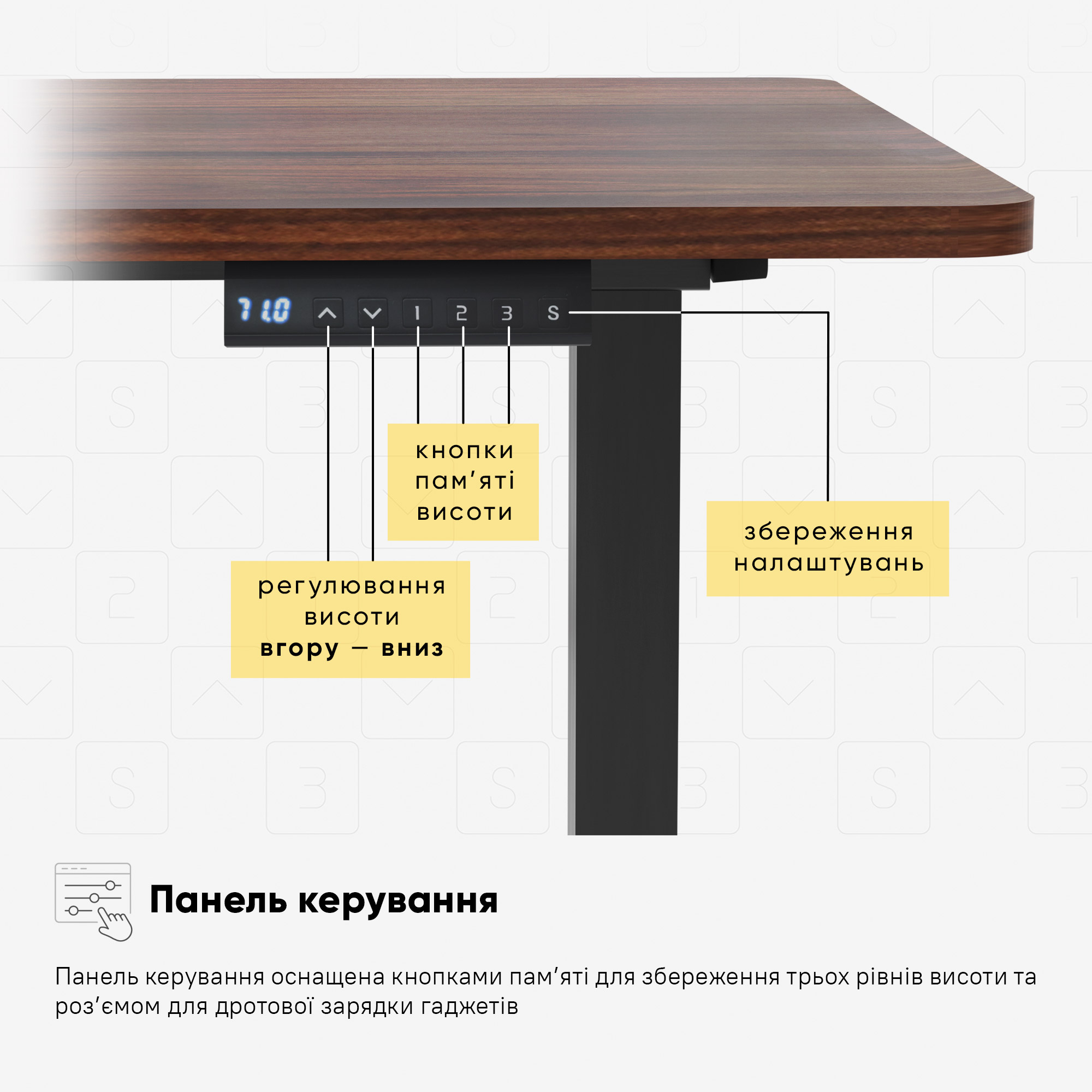 Стіл Mealux PowerDesk Duo Walnut (арт. EVO-242 Duo Walnut /B)