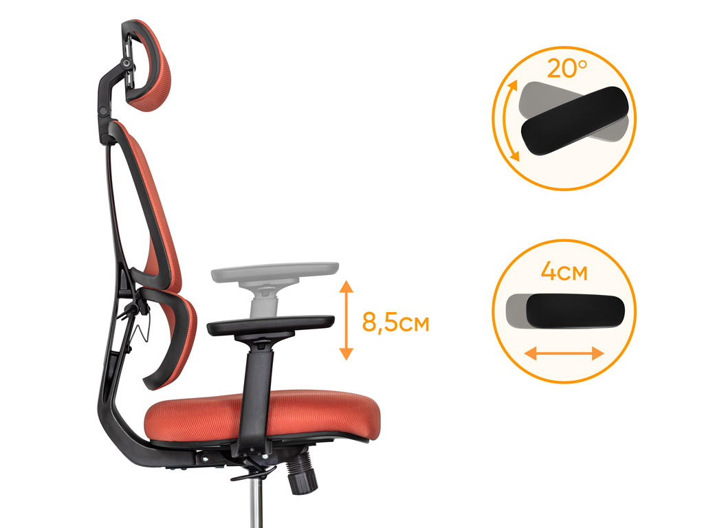 Крісло Mealux Leo Air Orange (арт.Y-543 KBY)