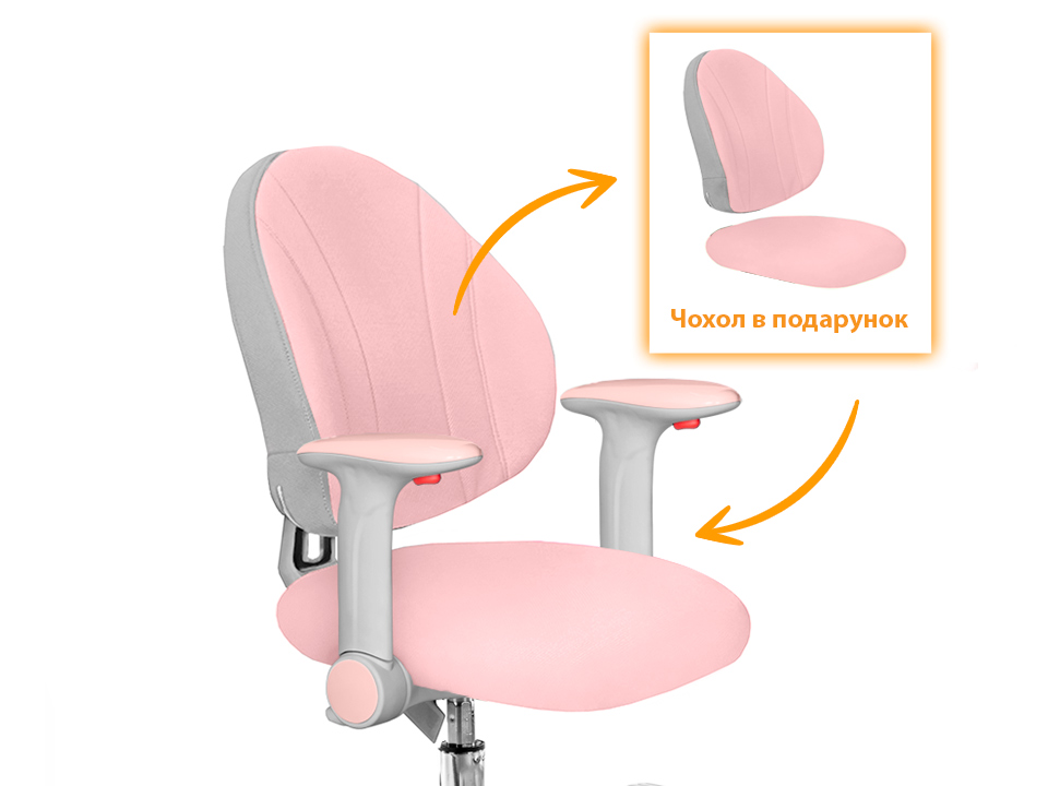 Дитяче крісло Evo-kids Mio KP (арт.Y-407 KP)
