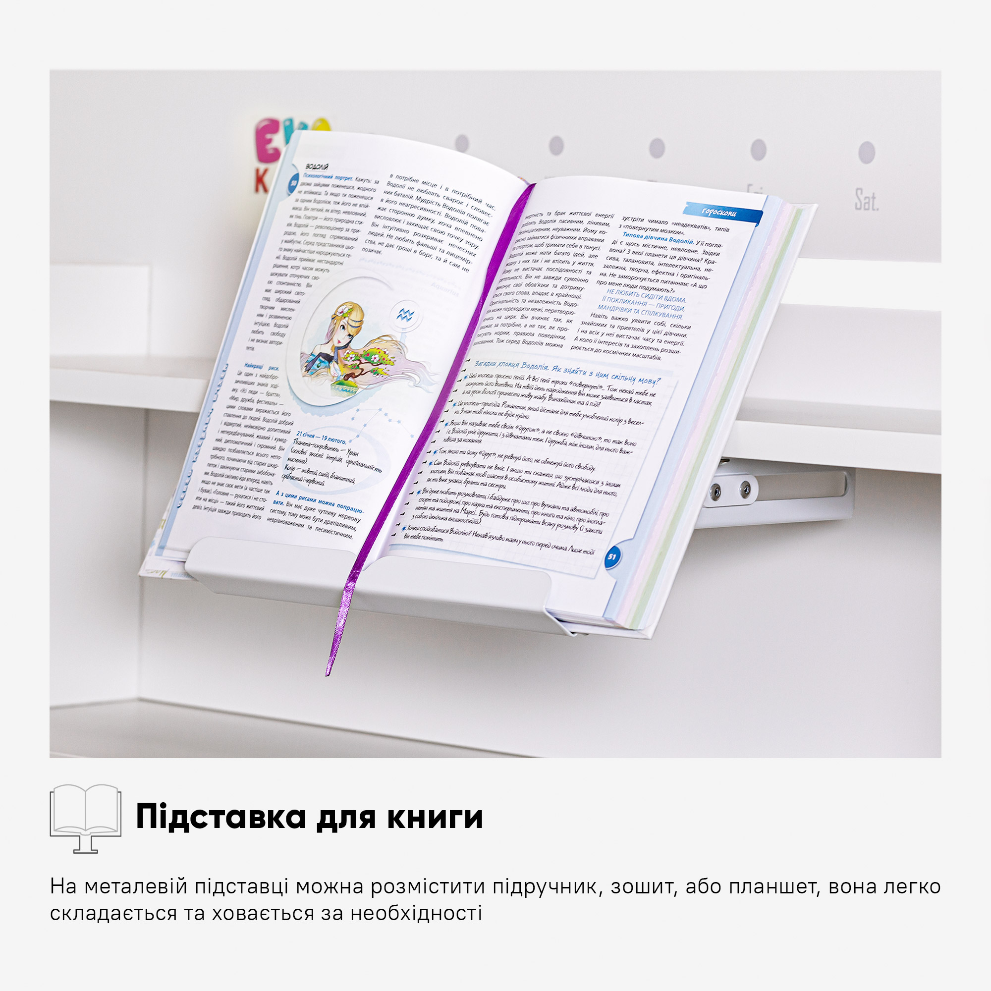 Дитячий стіл Evo-kids TH-360 Plus Grey (арт. TH-360 WG/G Plus)
