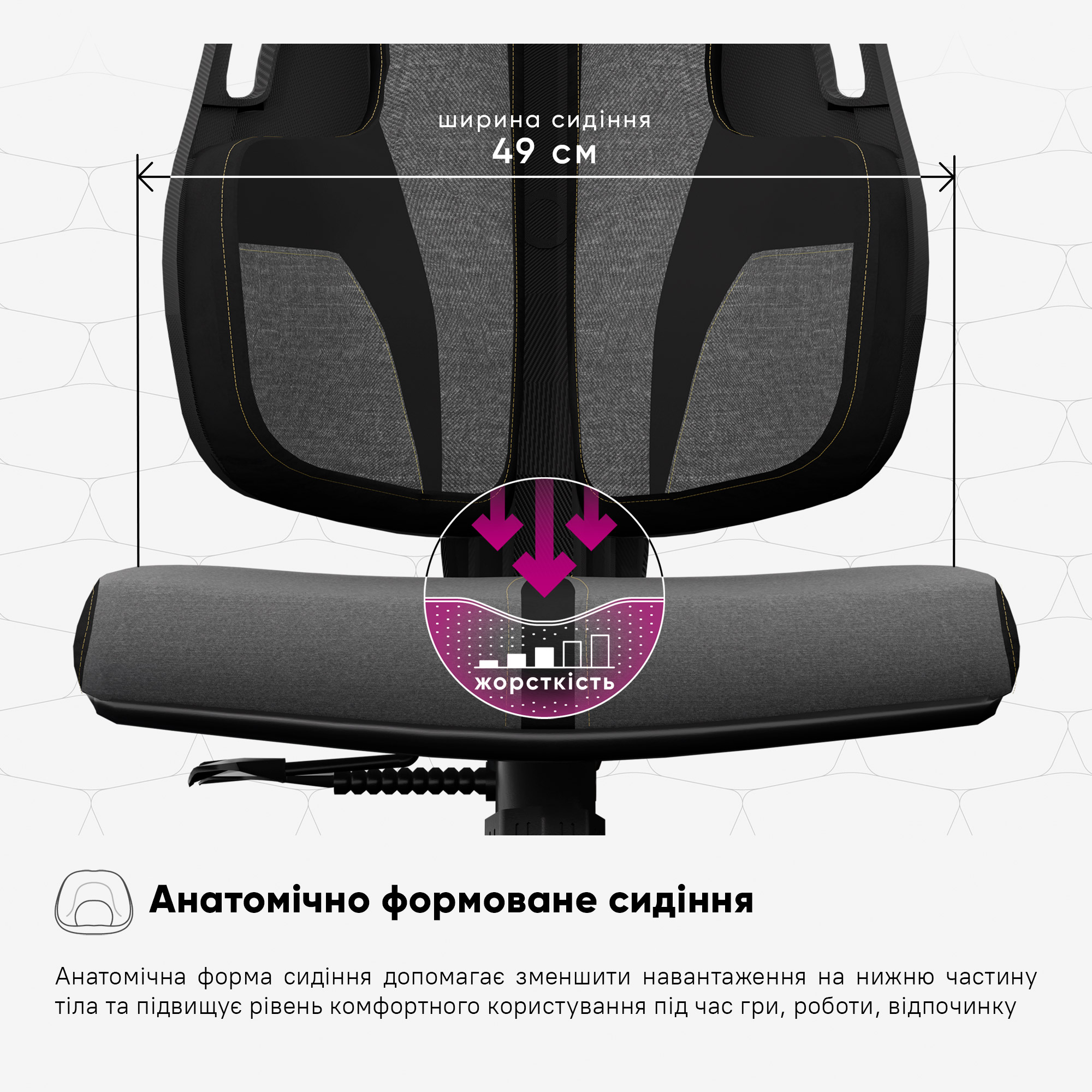 Геймерське крісло Cyberlux V8 Fabric Grey (арт. GM-V8 FG)