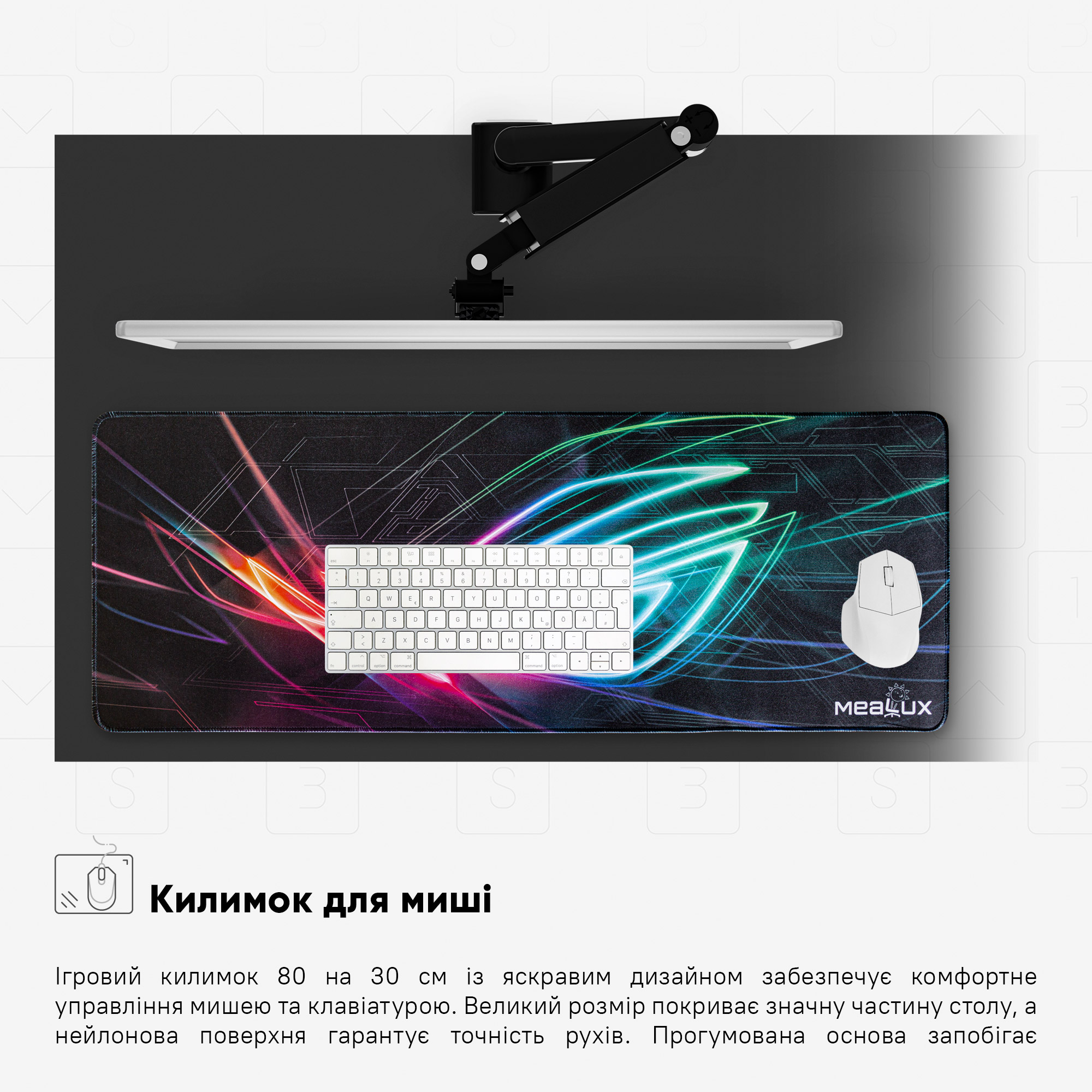 Стіл Mealux PowerDesk Duo Black (арт. EVO-242 Duo B/B)