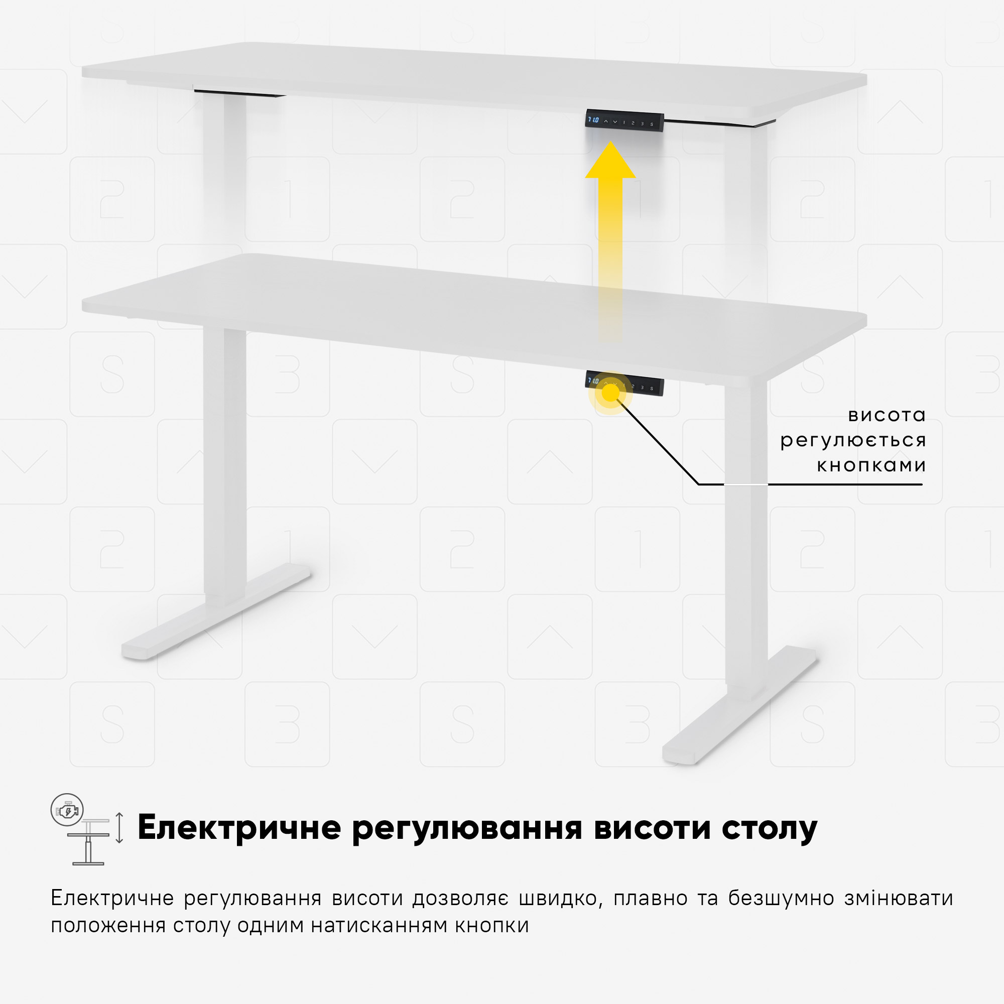 Стіл Mealux PowerDesk Duo White (арт. EVO-242 Duo W/W)