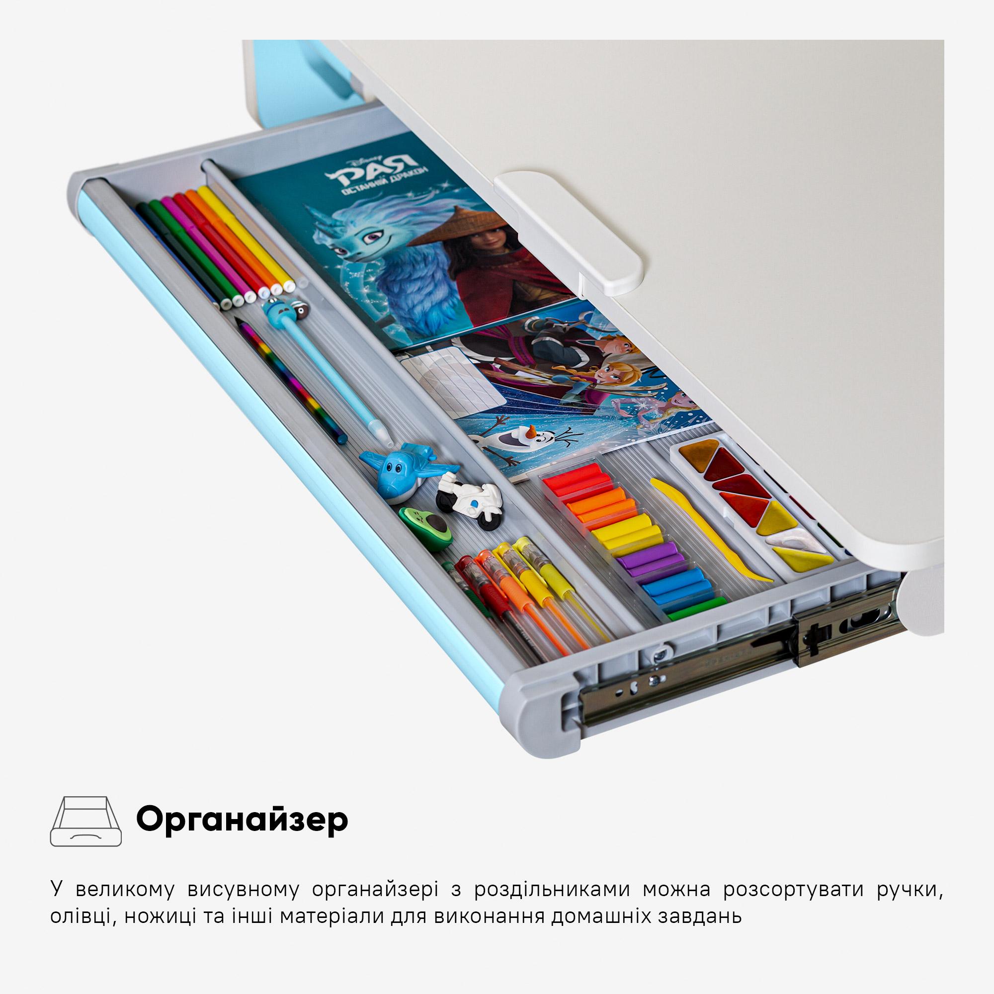 Дитячий стіл Evo-kids TH-360 Plus Blue (арт. TH-360 WG/BL Plus)