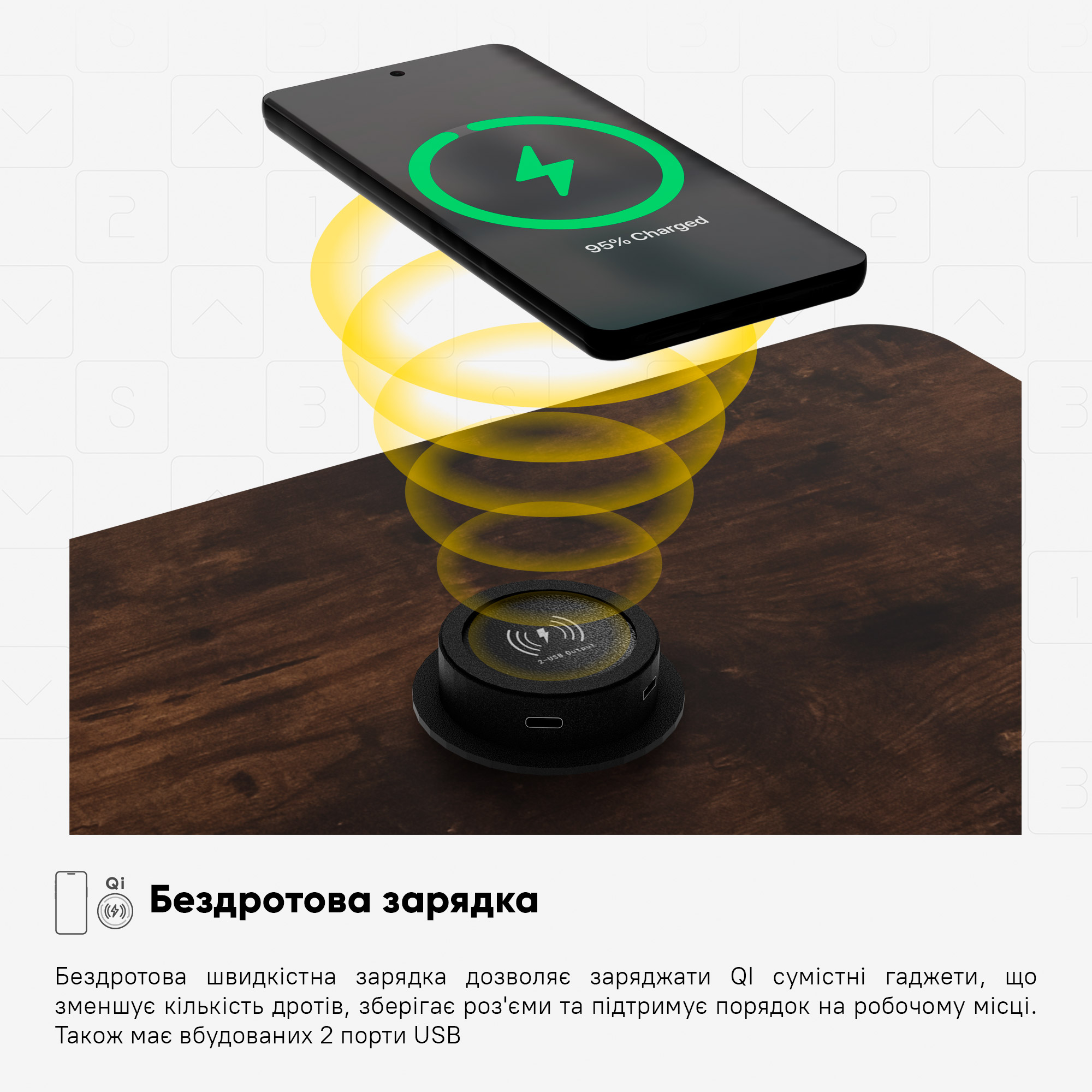 Стіл Mealux PowerDesk Energy Antique з електрорегулюванням висоти (арт. EVO-201 Energy A/B)