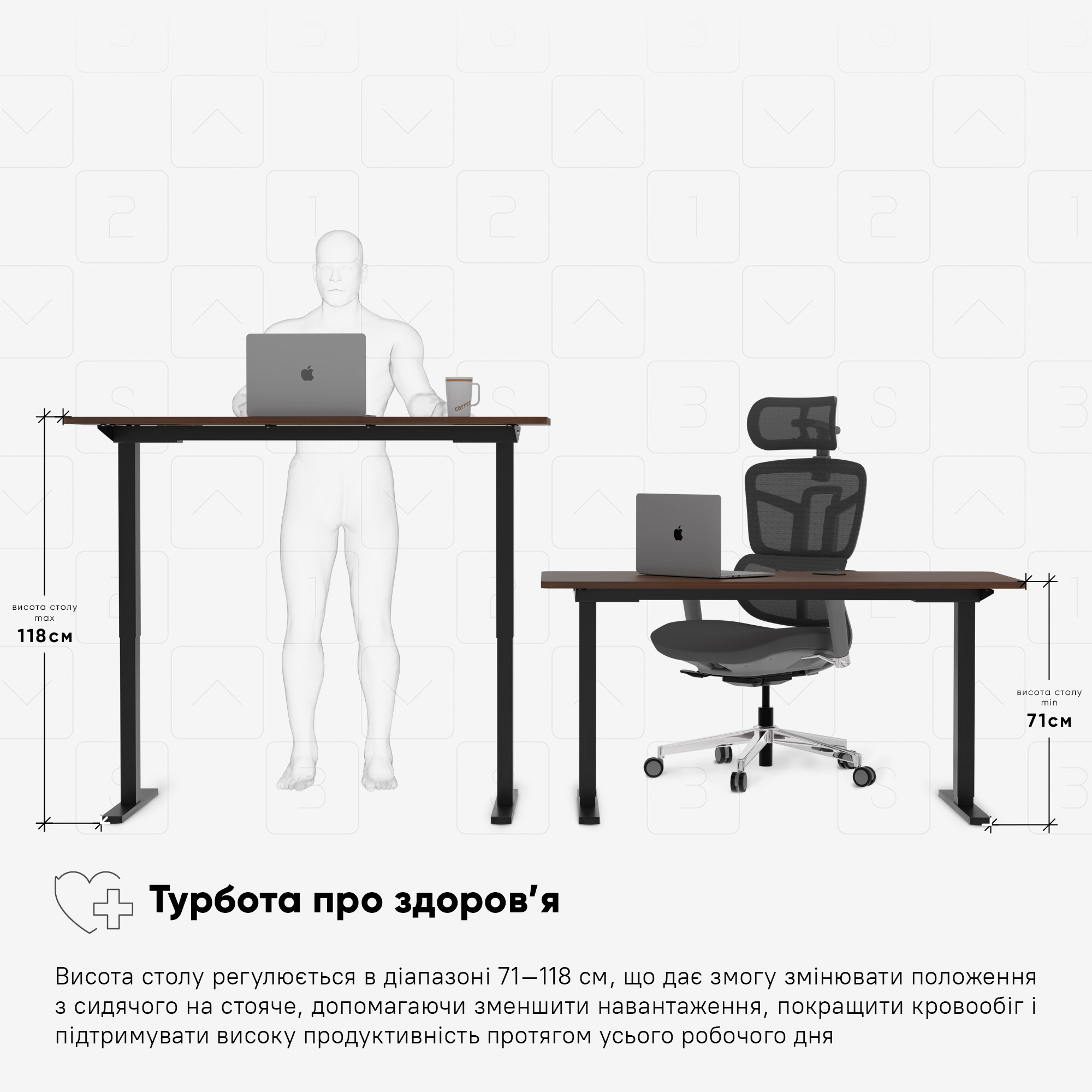 Стіл Mealux PowerDesk Duo Walnut (арт. EVO-242 Duo Walnut /B)