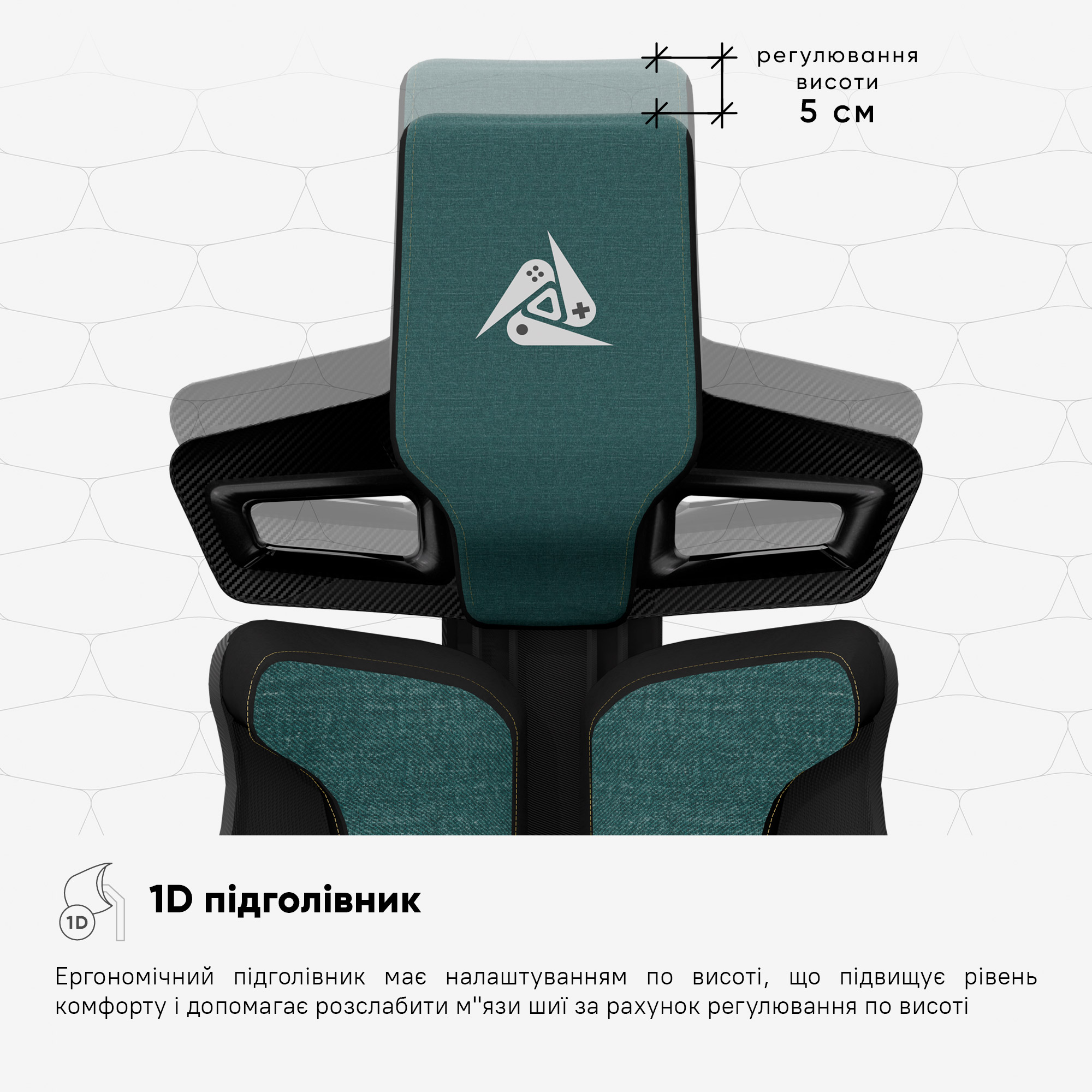 Геймерське крісло Cyberlux V8 Fabric Green (арт. GM-V8 FZ)