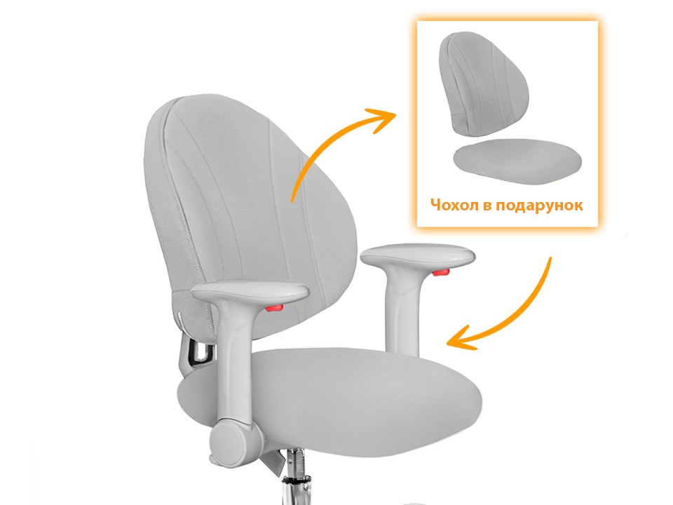 Дитяче крісло Evo-kids Mio G (арт.Y-407 G)