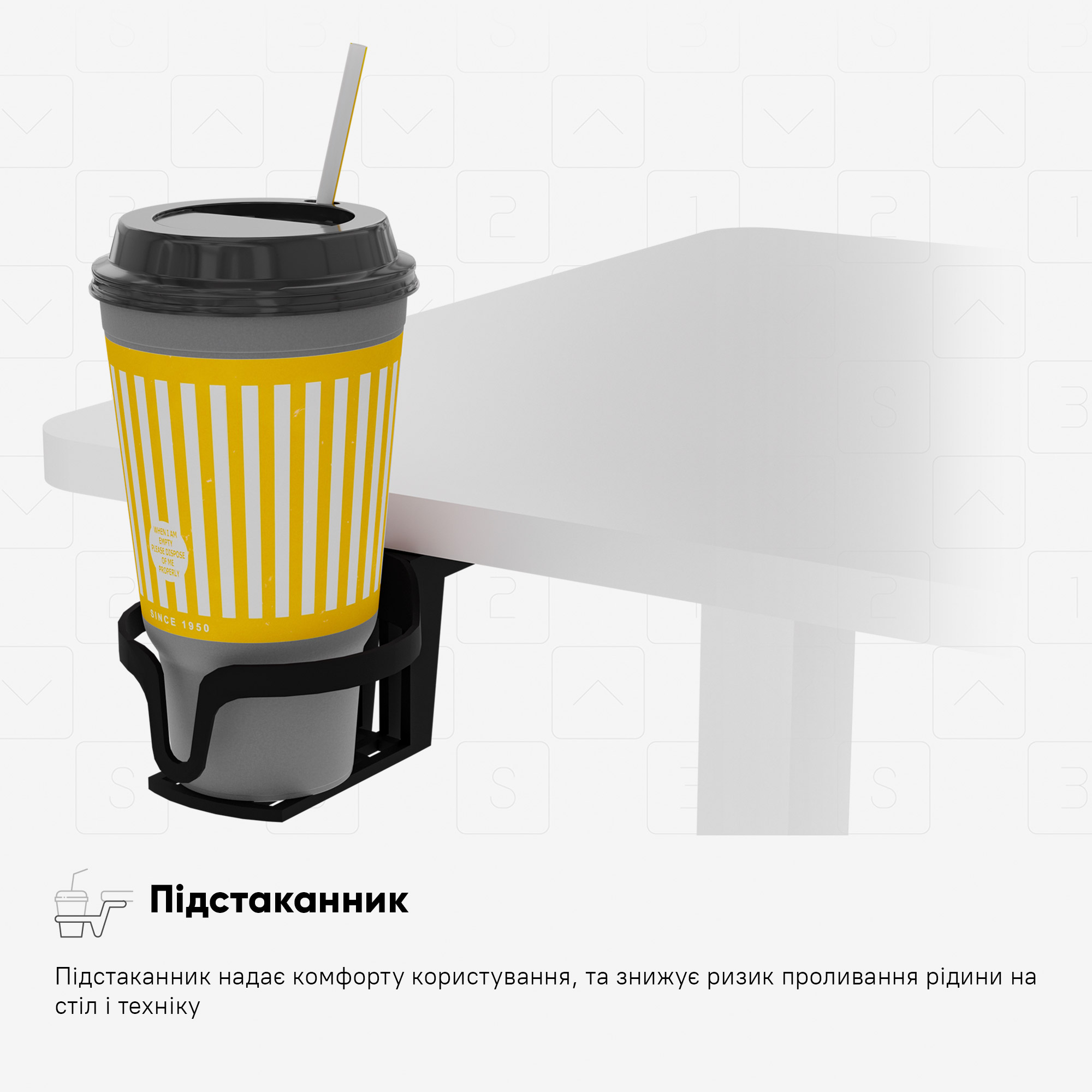 Стіл Mealux PowerDesk Energy White з електрорегулюванням висоти (арт. EVO-201 Energy W|/W)