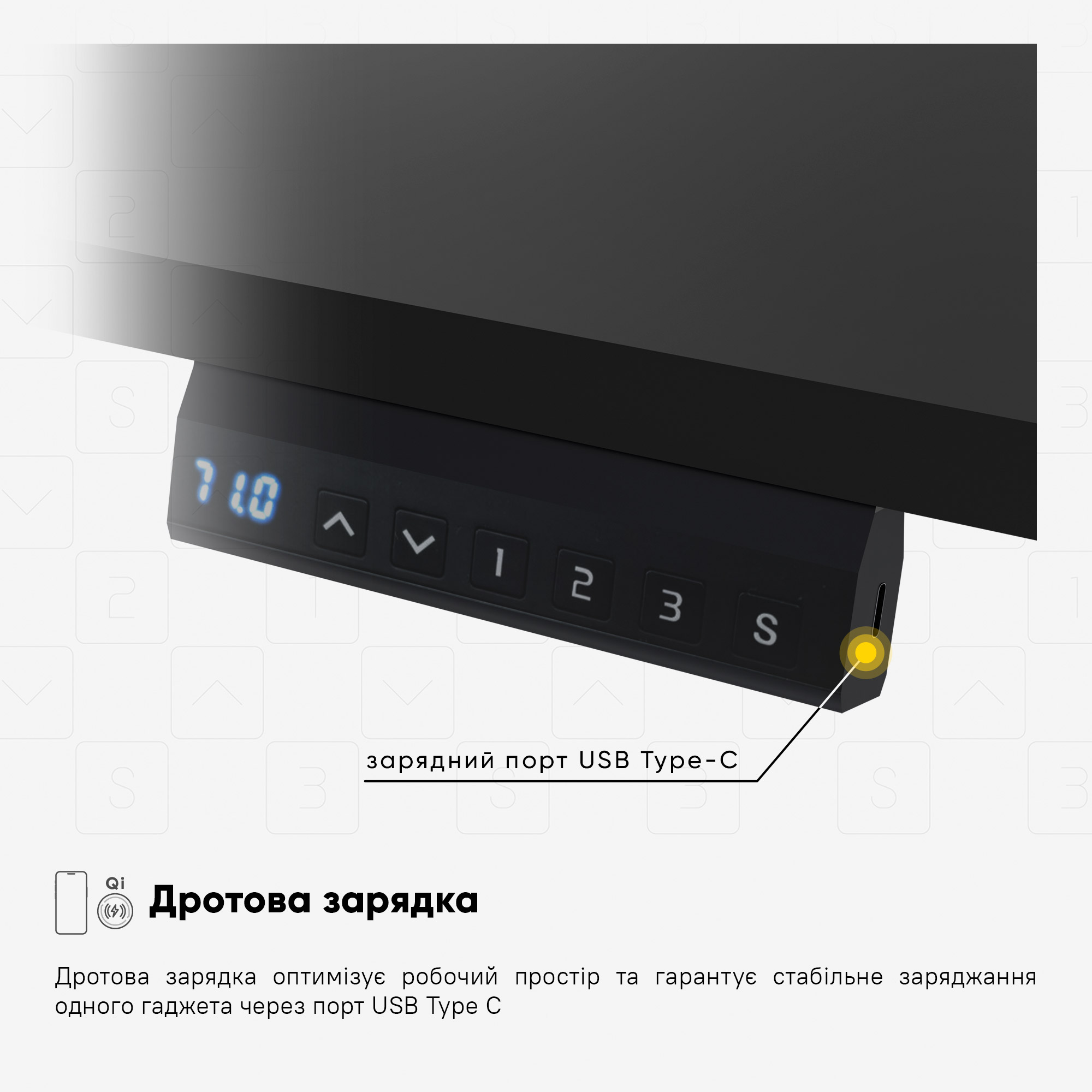 Стіл Mealux PowerDesk Lite Black з електрорегулюванням висоти (арт. EVO-201 Lite B/B)