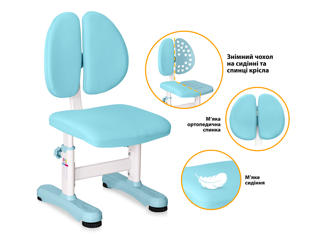 Комплект меблів (стіл + стілець + полиця) Mealux BD-29 Panda XL Blue (арт. BD-29 BL)