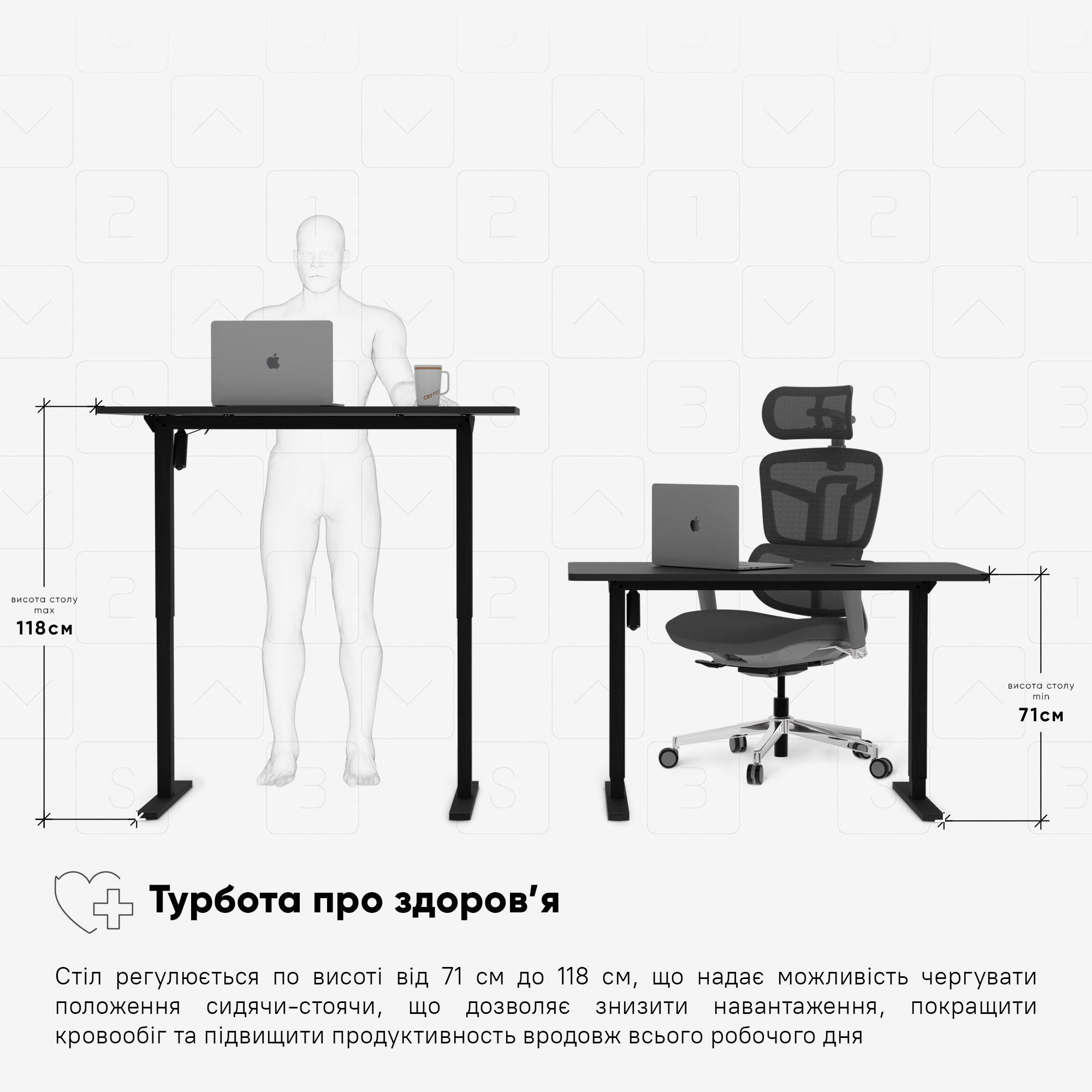 Стіл Mealux PowerDesk Lite Black з електрорегулюванням висоти (арт. EVO-201 Lite B/B)