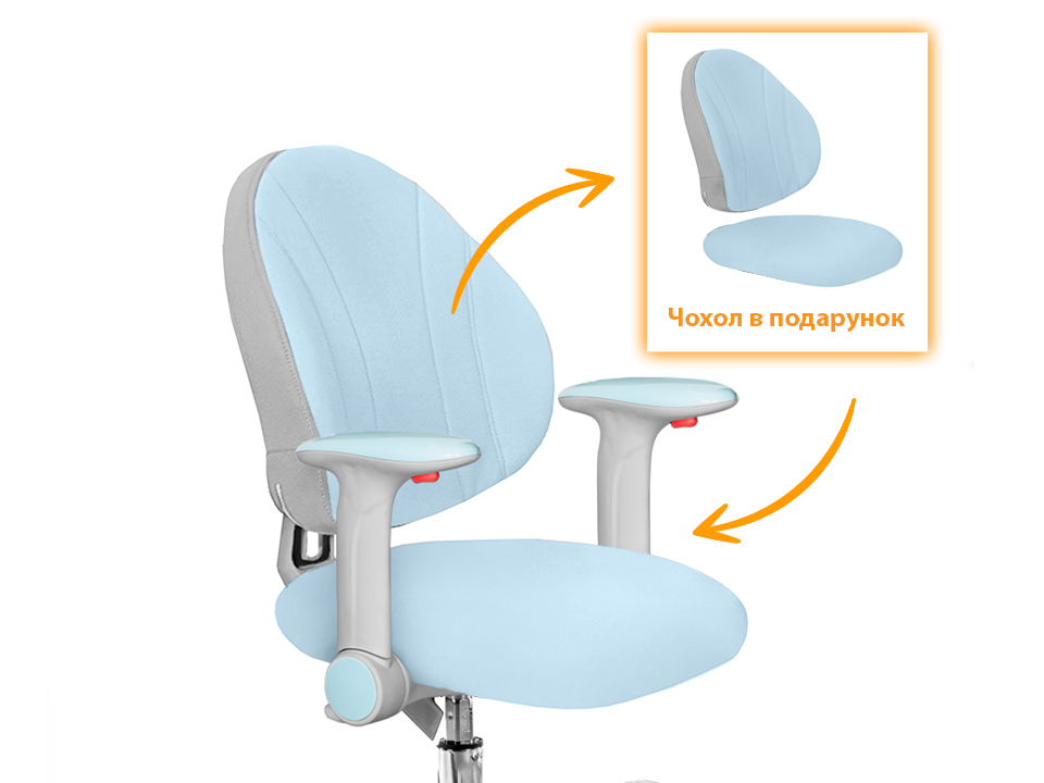 Дитяче крісло Evo-kids Mio KBL (арт.Y-407 KBL)