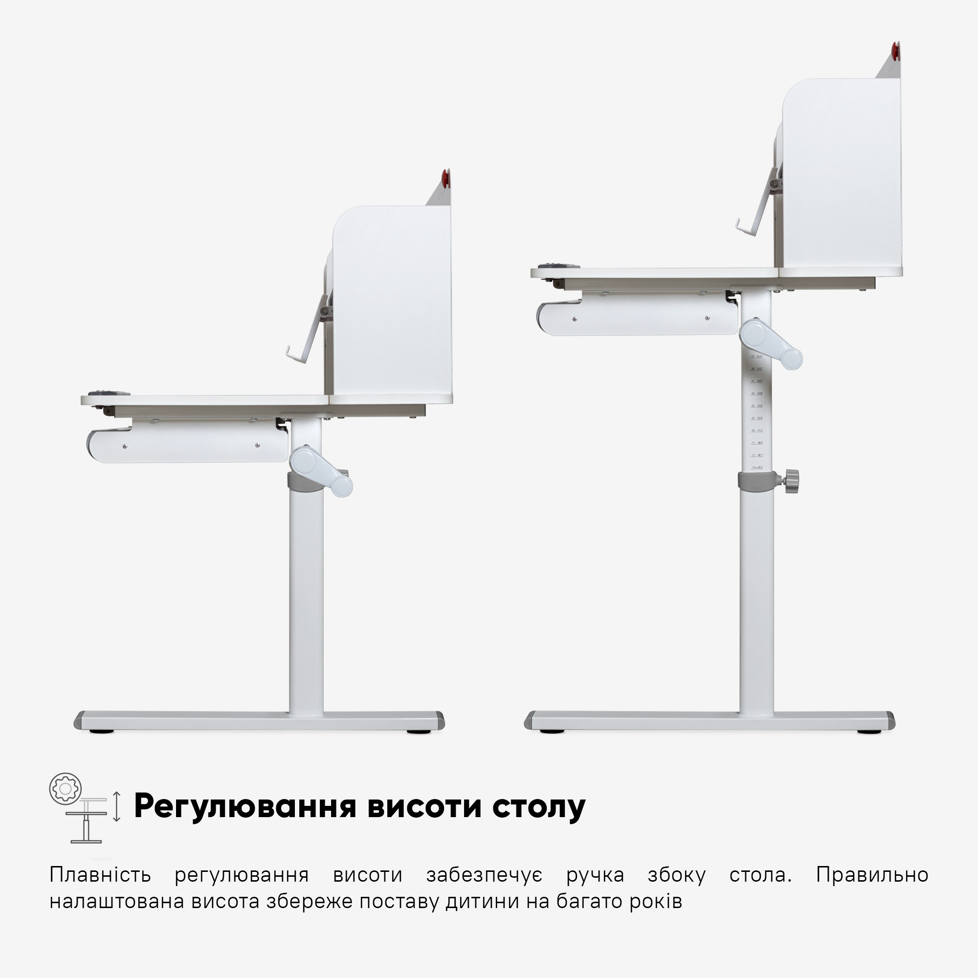 Дитячий стіл Evo-kids TH-230 Grey (арт. TH-230 W/G)