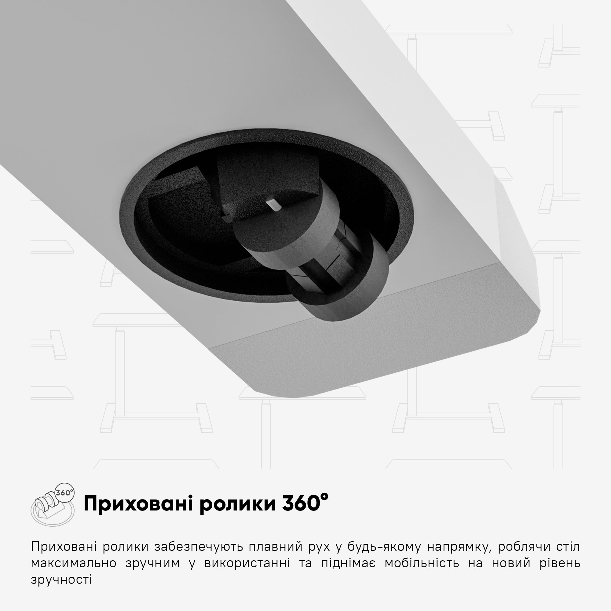 Стіл Hommex Mobidesk Duo USB White (арт. ТН-010-2 White)