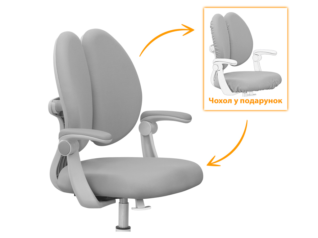 Дитяче крісло Mealux Sprint Duo Grey (арт.Y-412 G)