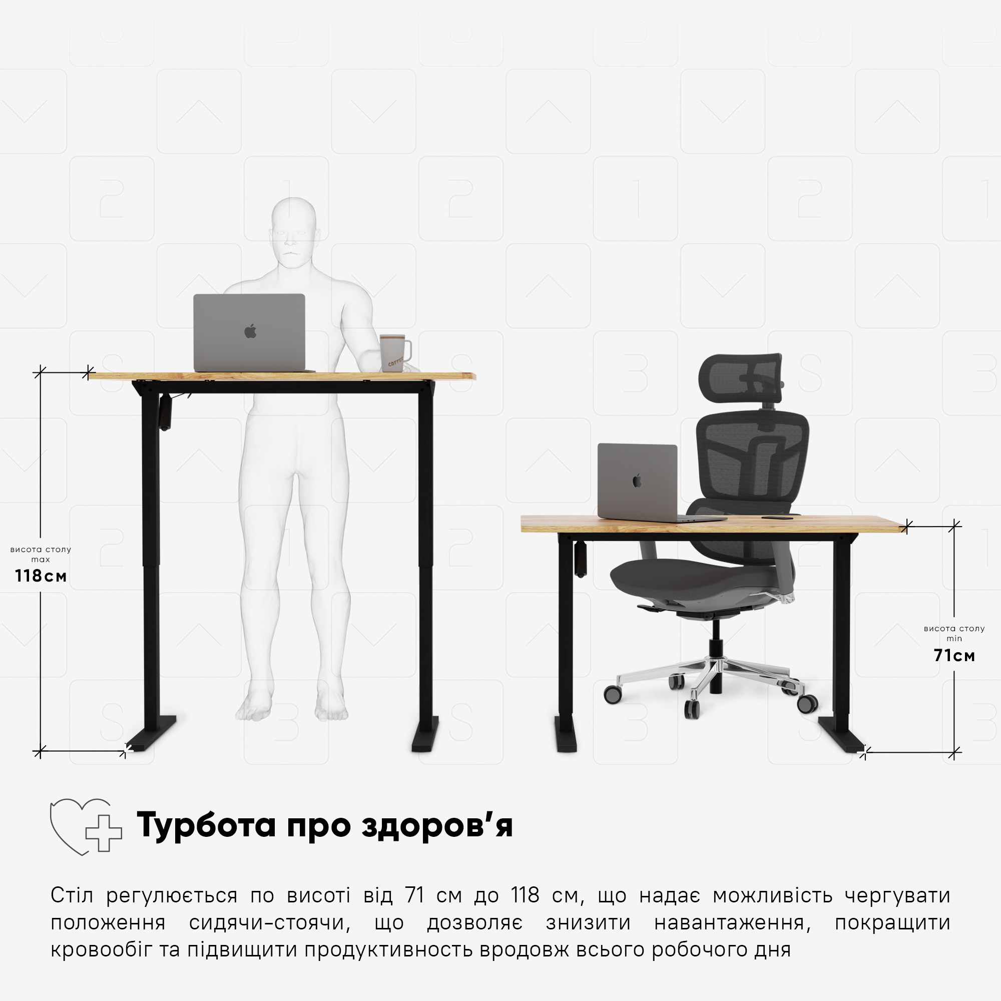 Стіл Mealux PowerDesk Lite Mahogany з електрорегулюванням висоти (арт. EVO-201 Lite Mahogany/B)