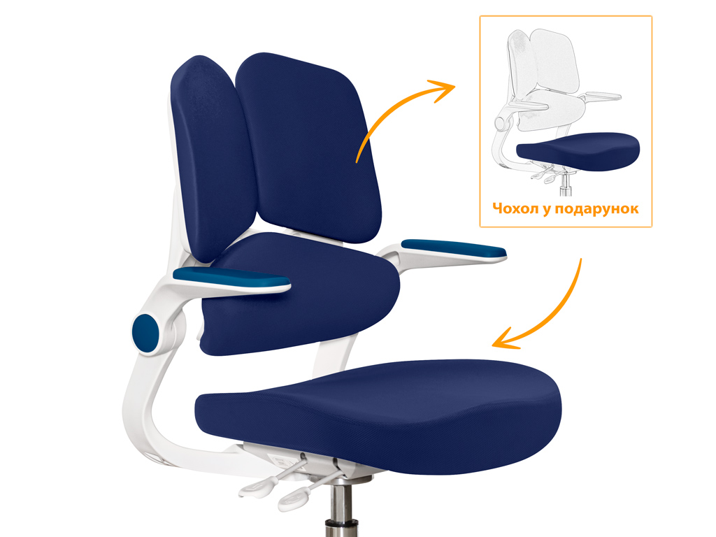 Дитяче крісло Mealux Trident Dark Blue (арт. Y-617 DB)