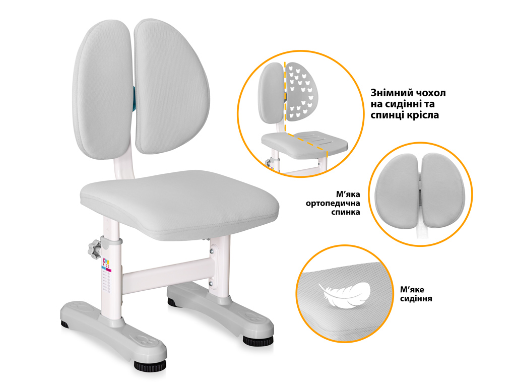 Комплект меблів (стіл + стілець + полиця) Mealux BD-29 Panda XL Grey (арт. BD-29 G)