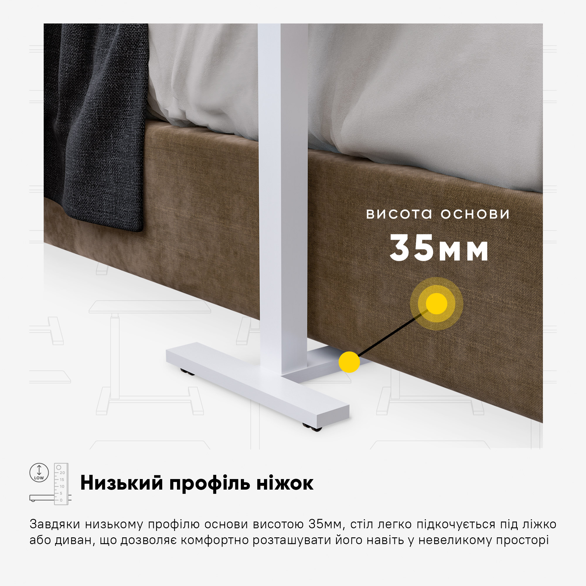 Стіл Hommex Mobidesk USB Black (арт. TH-010 Black)