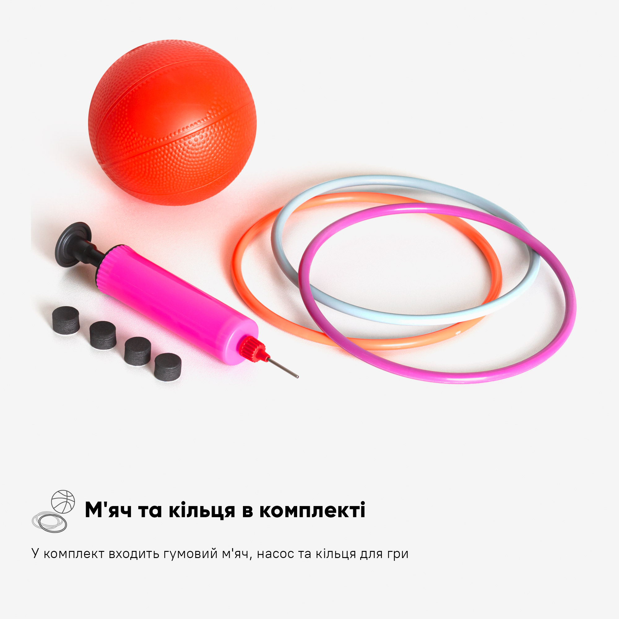 Гірка-трансформер для дітей з гойдалкою Mealux Lola (арт. KD-B076 White / Grey)