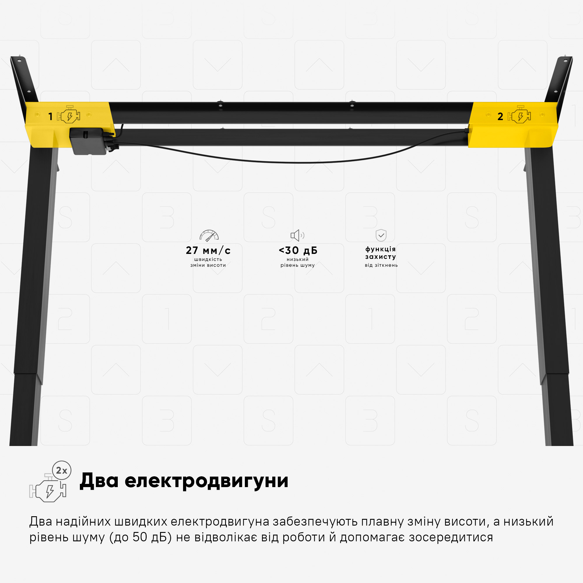 Стіл Mealux PowerDesk Duo Black (арт. EVO-242 Duo B/B)