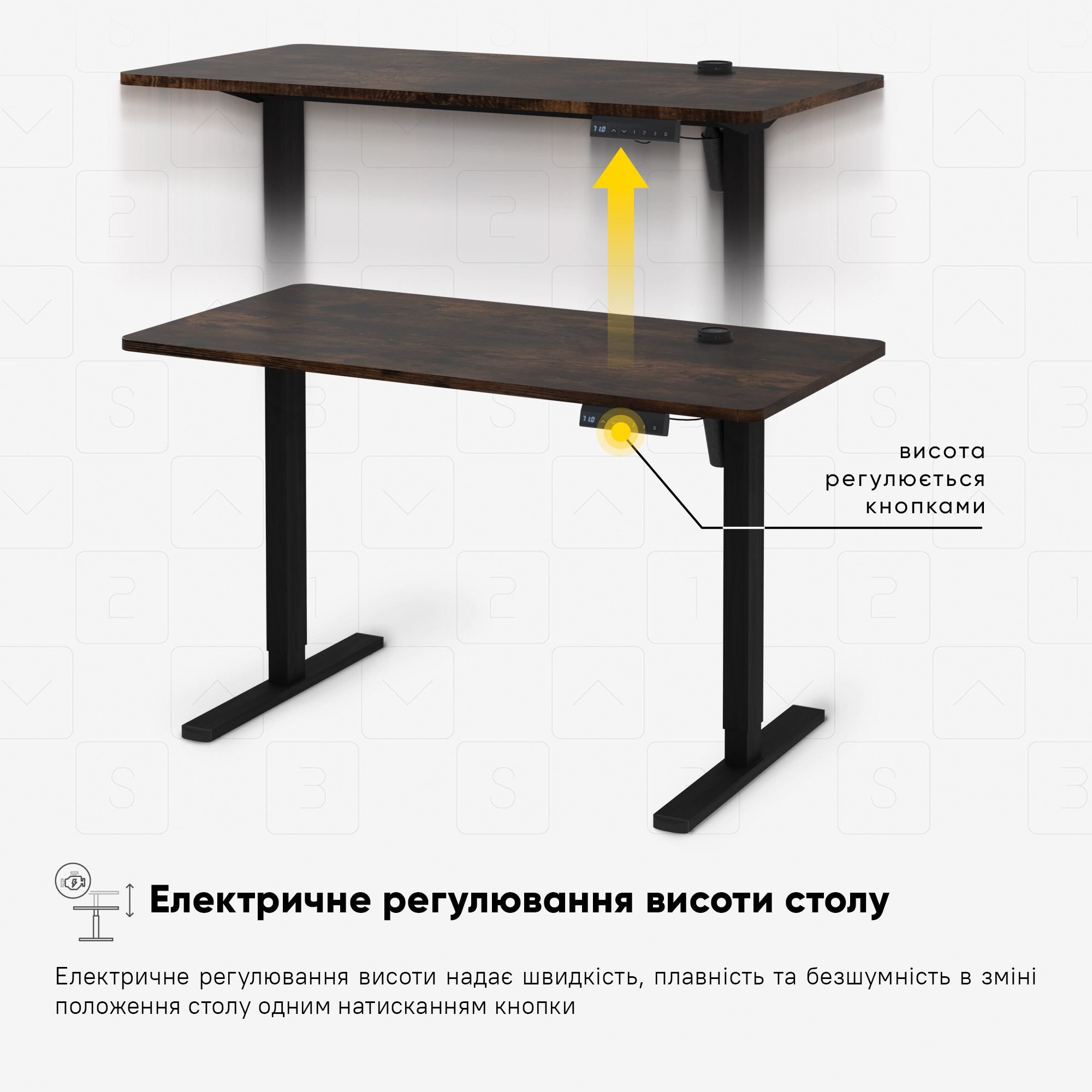 Стіл Mealux PowerDesk Energy Antique з електрорегулюванням висоти (арт. EVO-201 Energy A/B)