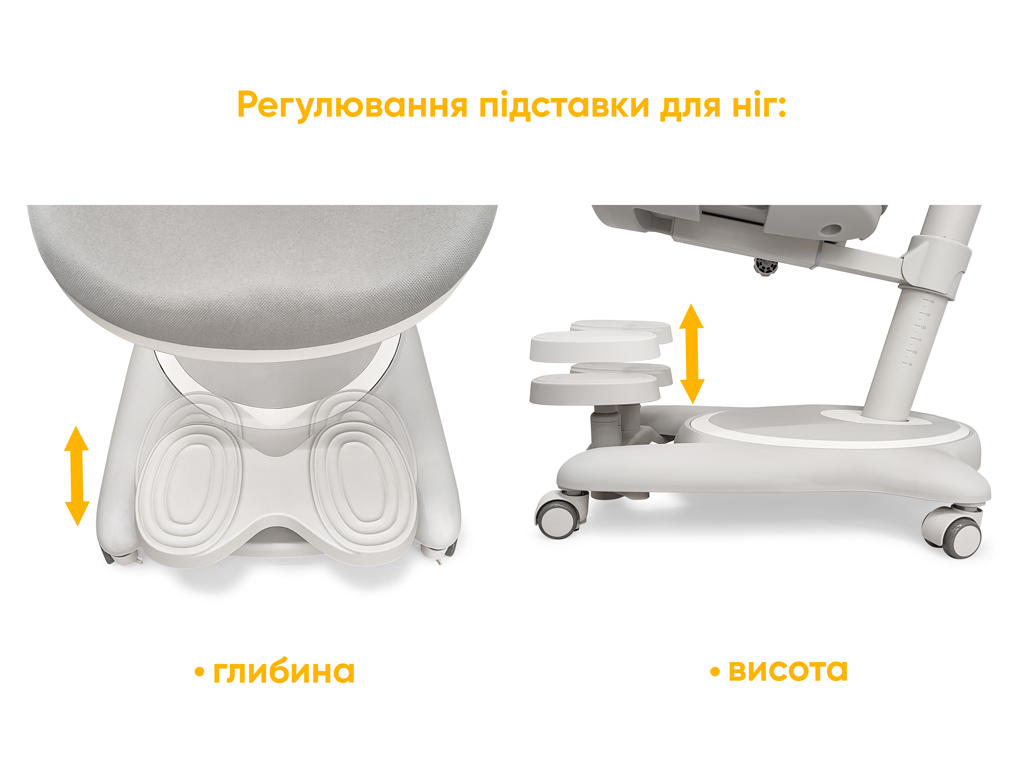 Дитяче крісло Mealux Ortoback Base Grey (арт. Y-508 G Base)
