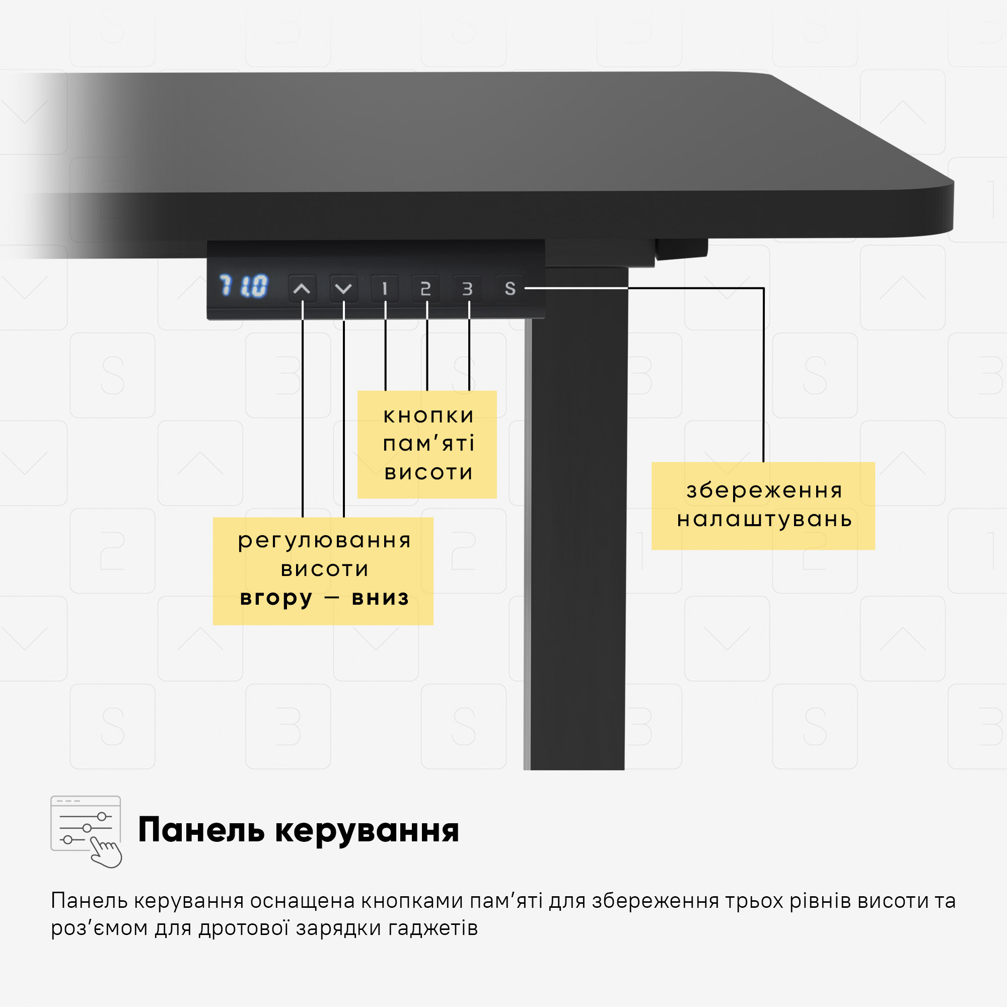 Стіл Mealux PowerDesk Duo Black (арт. EVO-242 Duo B/B)