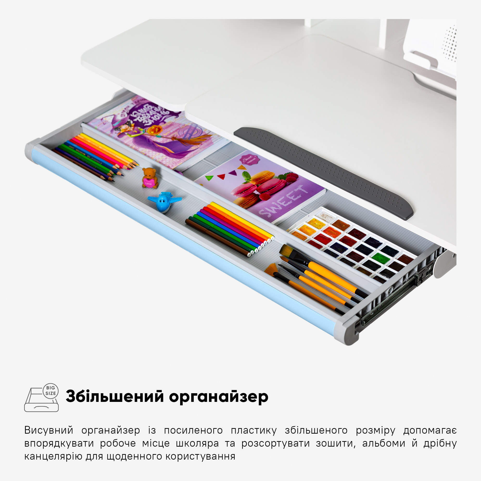 Дитячий стіл Evo-кids TH-230 Blue (арт. TH-230 W/BL)