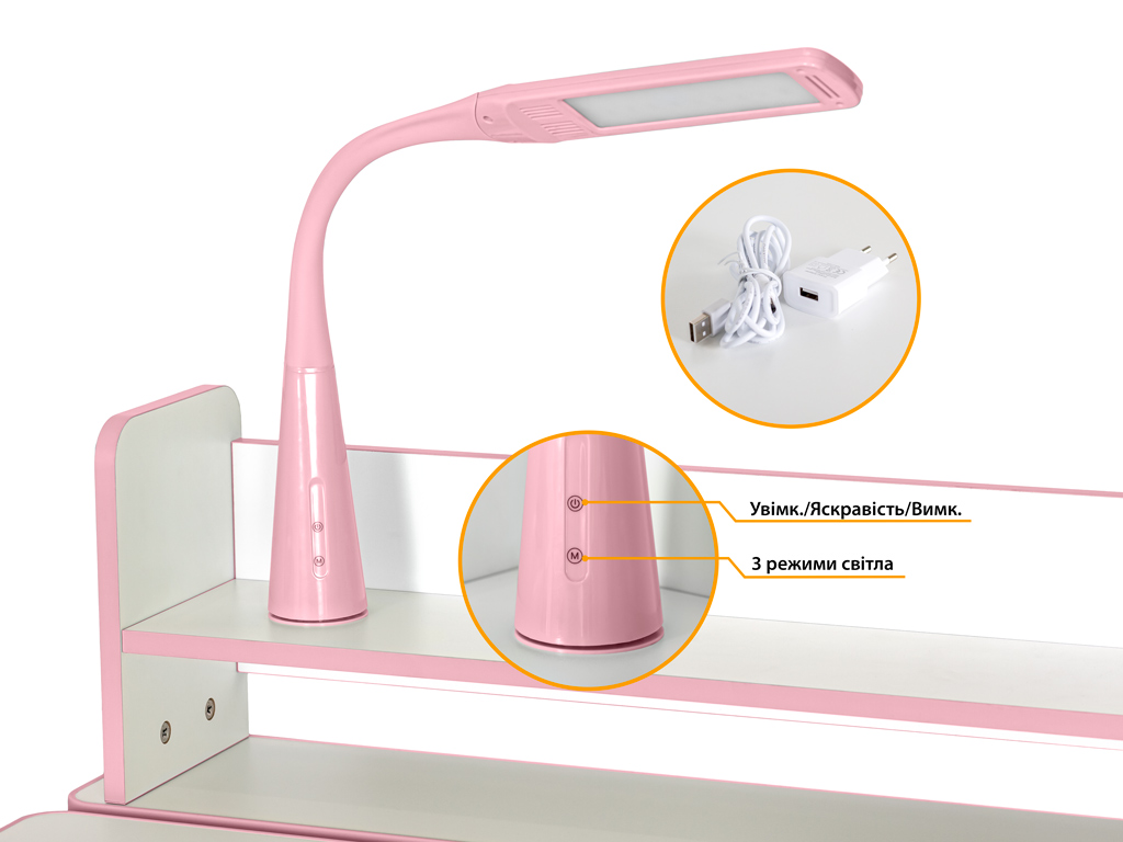 Комплект меблів Evo-Kids (стіл+стілець+полиця+лампа) BD-24 Pink (арт. BD-24 PN)