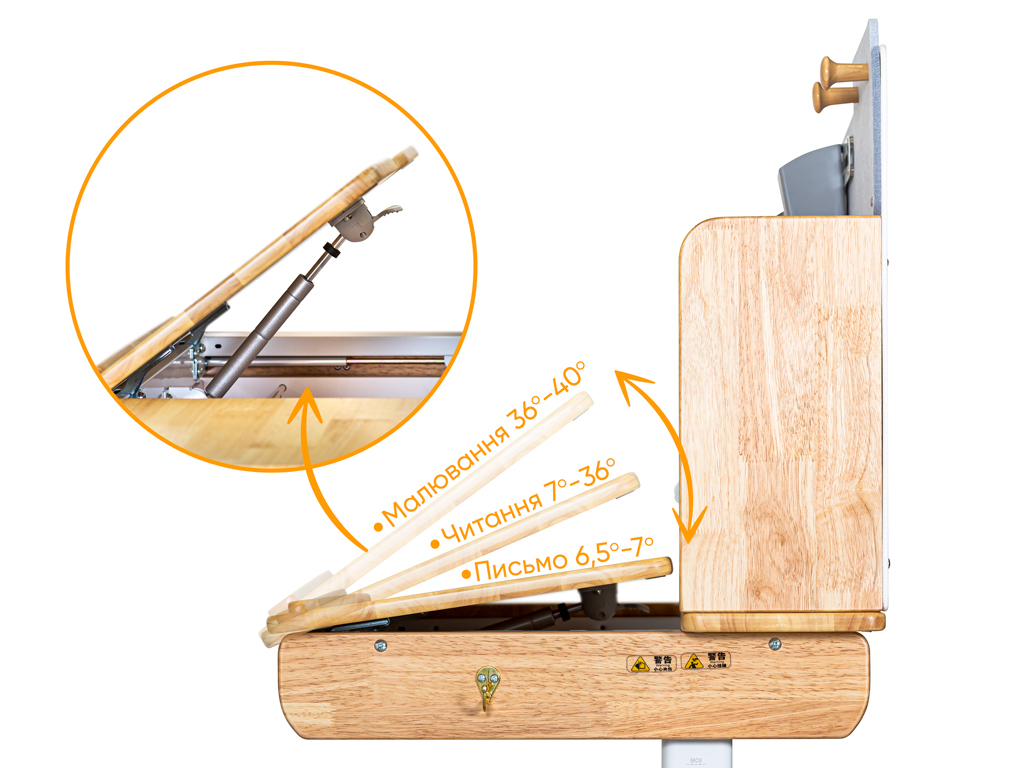 Дитячий стіл Mealux Timberdesk L (арт. BD-690 Wood L)