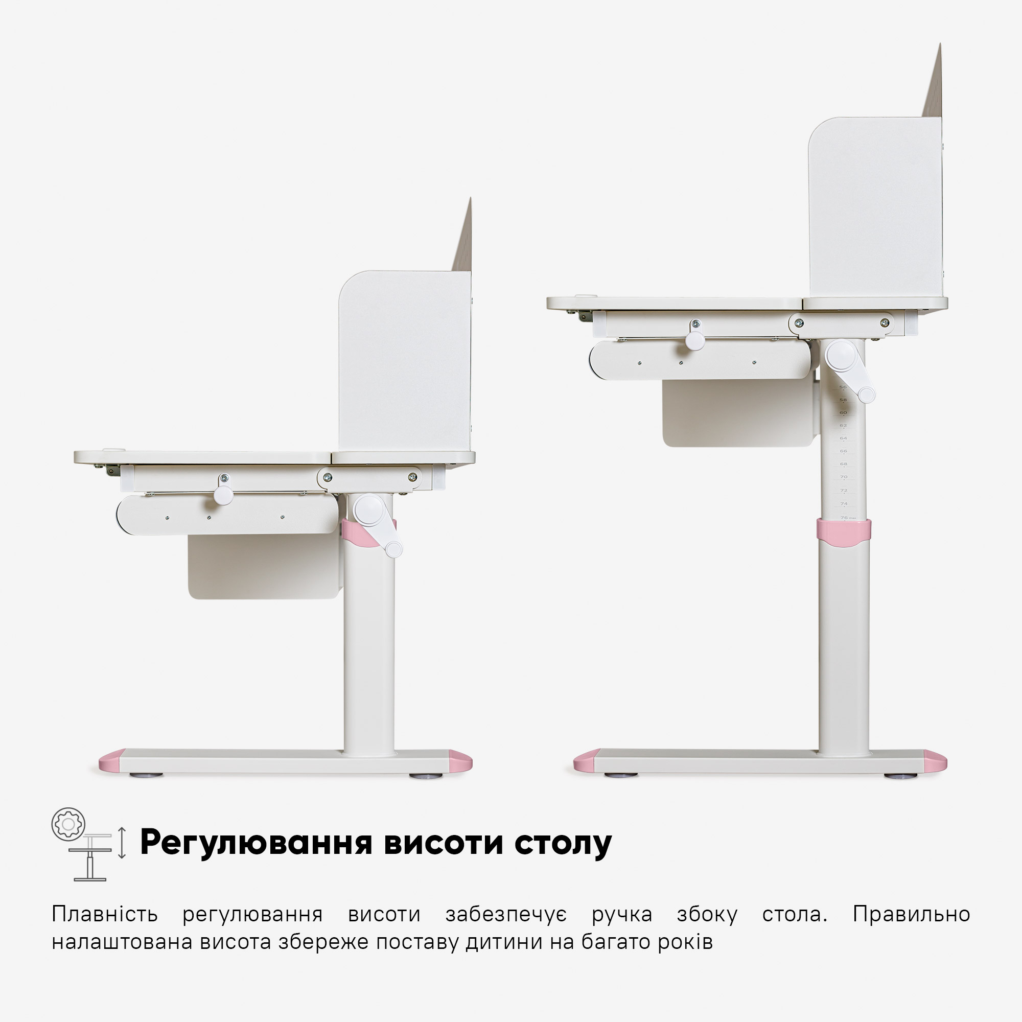 Дитячий стіл Evo-kids TH-360 Pink (арт. TH-360 WG/PN Plus)