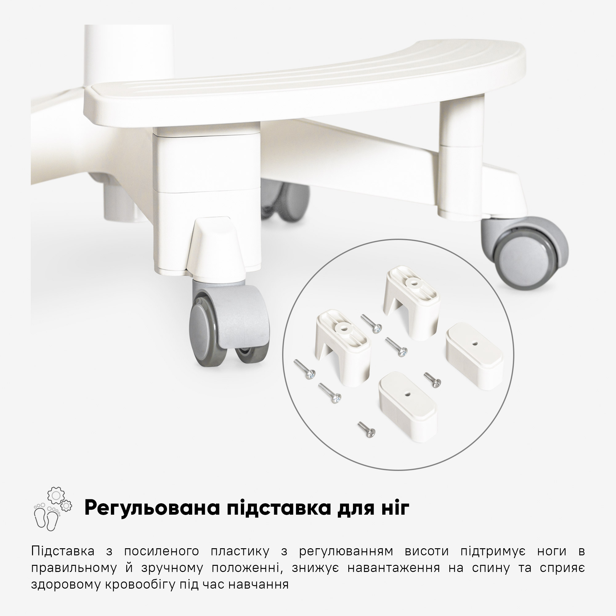 Дитяче крісло Mealux Vivo Grey (арт.Y-618 G)