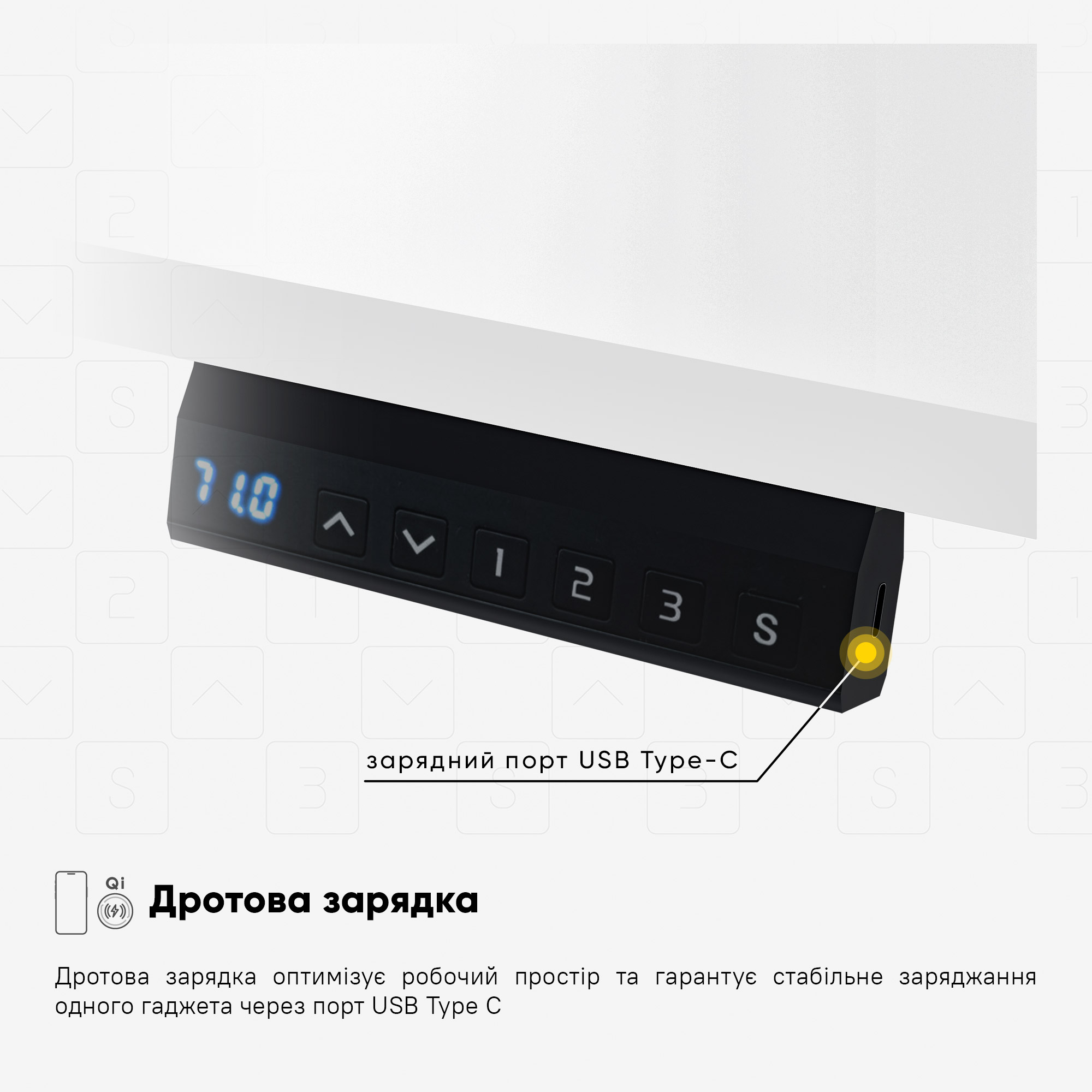 Стіл Mealux PowerDesk Lite White з електрорегулюванням висоти (арт. EVO-201 Lite W/W)