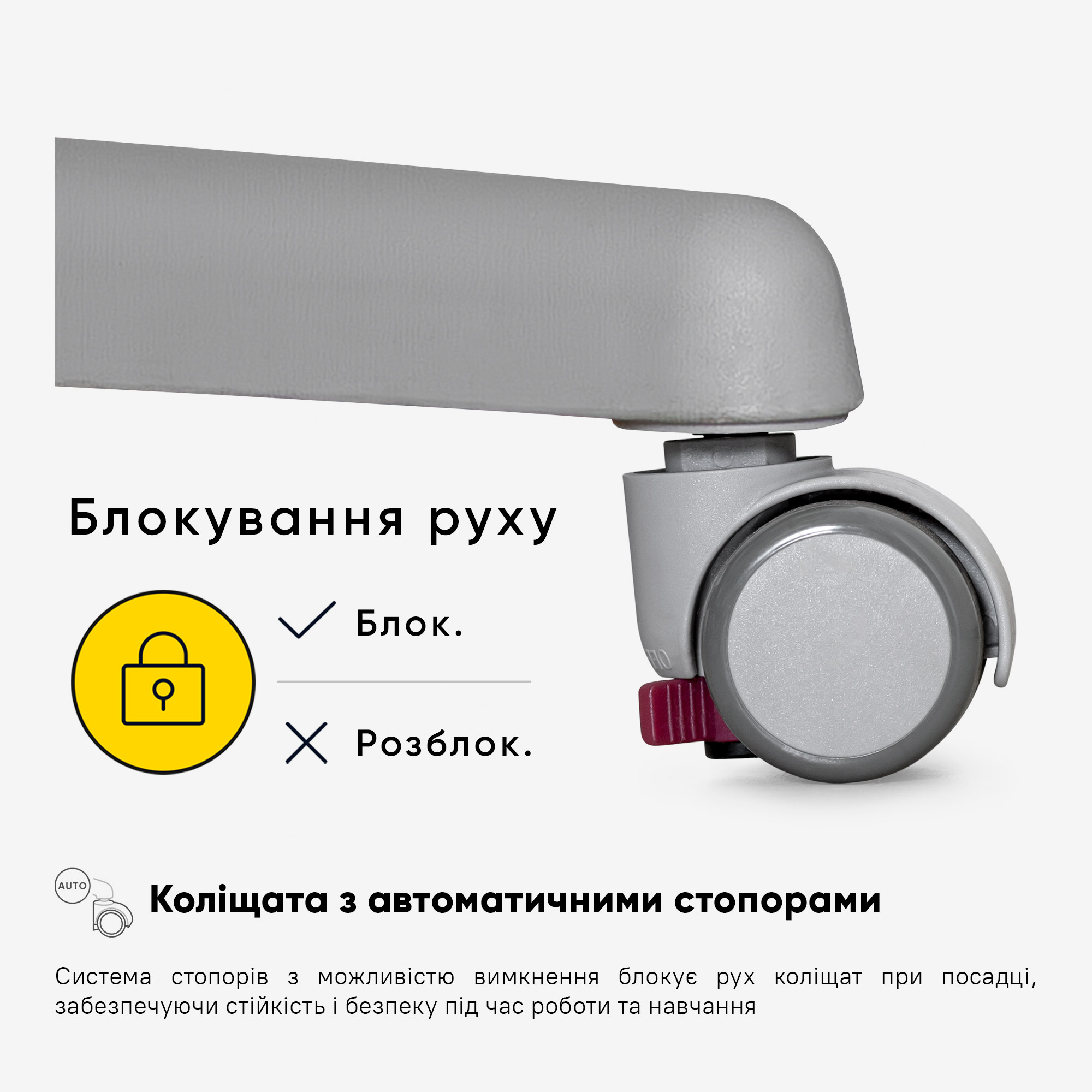 Крісло Mealux Ergoback G (арт.Y-1020 G)