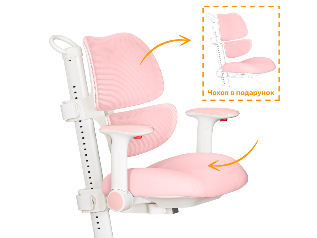 Дитяче крісло Mealux Space Air Pink (арт.Y-609 KP)