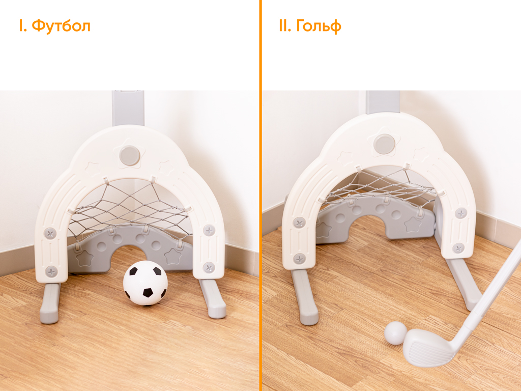 Баскетбольний кошик Mealux Rocket (KD-H011 White)