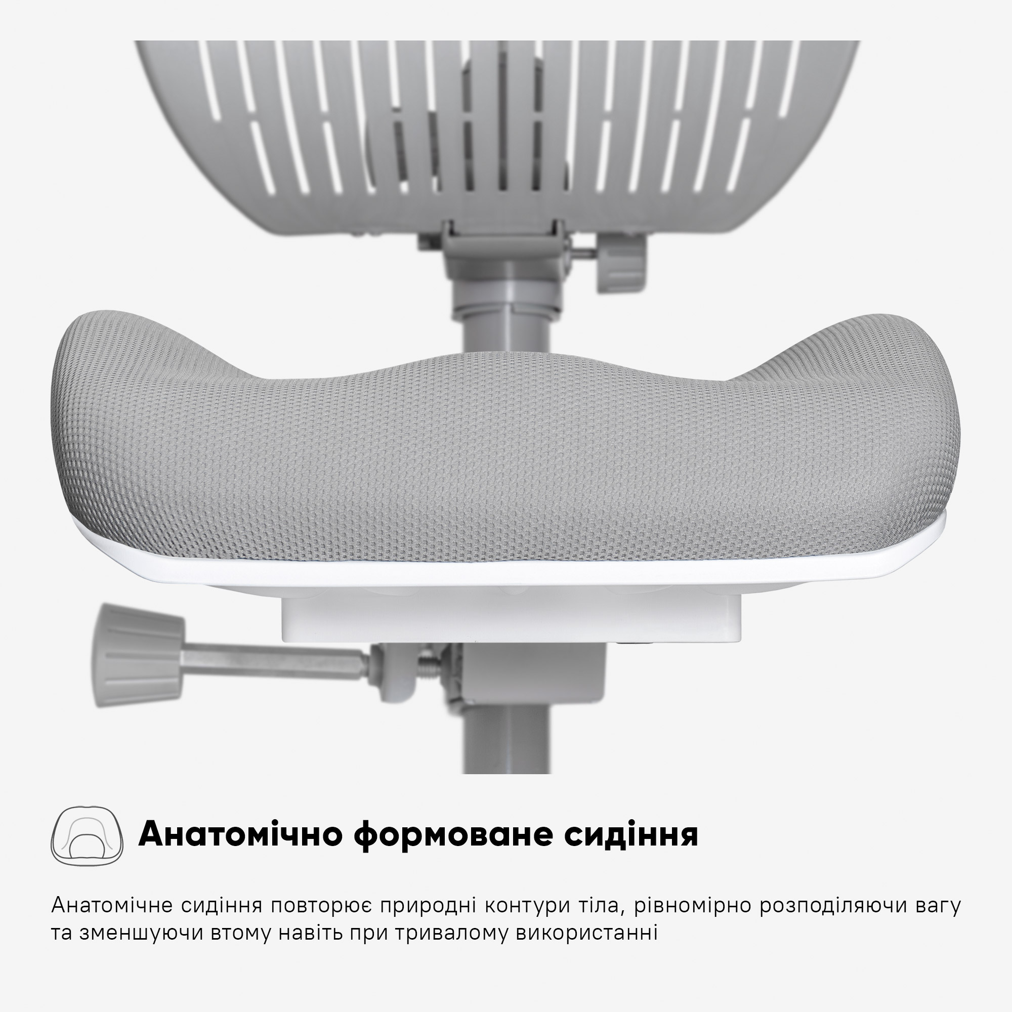 Крісло Mealux Ergoback G (арт.Y-1020 G)