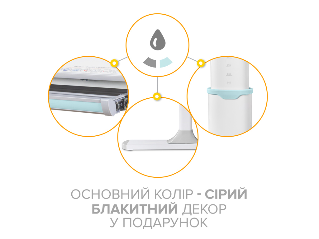 Дитячий стіл Mealux Edmonton Multicolor BL Lite (арт. BD-610 W/MC + BL Lite)