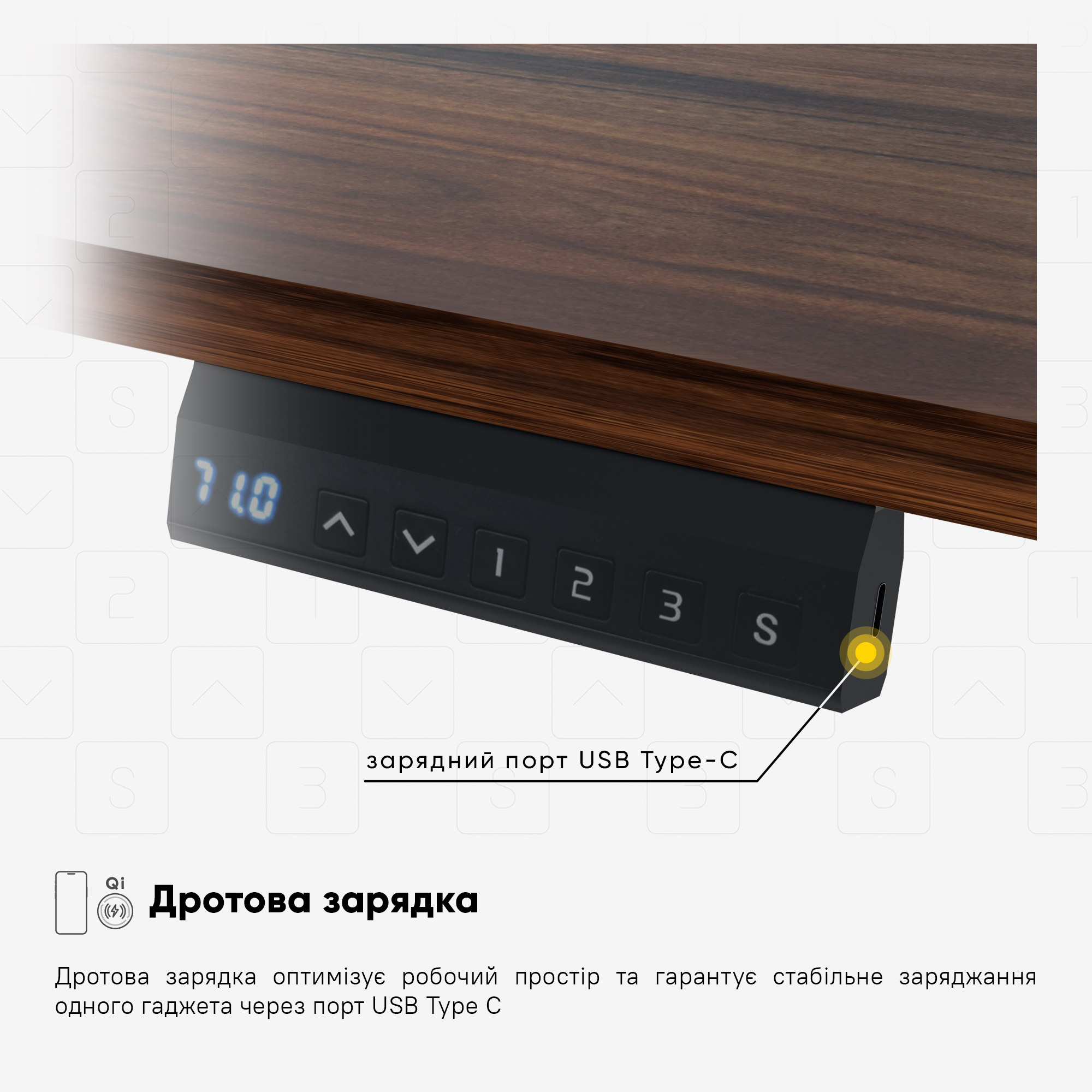 Стіл Mealux PowerDesk Lite Walnut з електрорегулюванням висоти (арт. EVO-201 Lite Walnut /B)