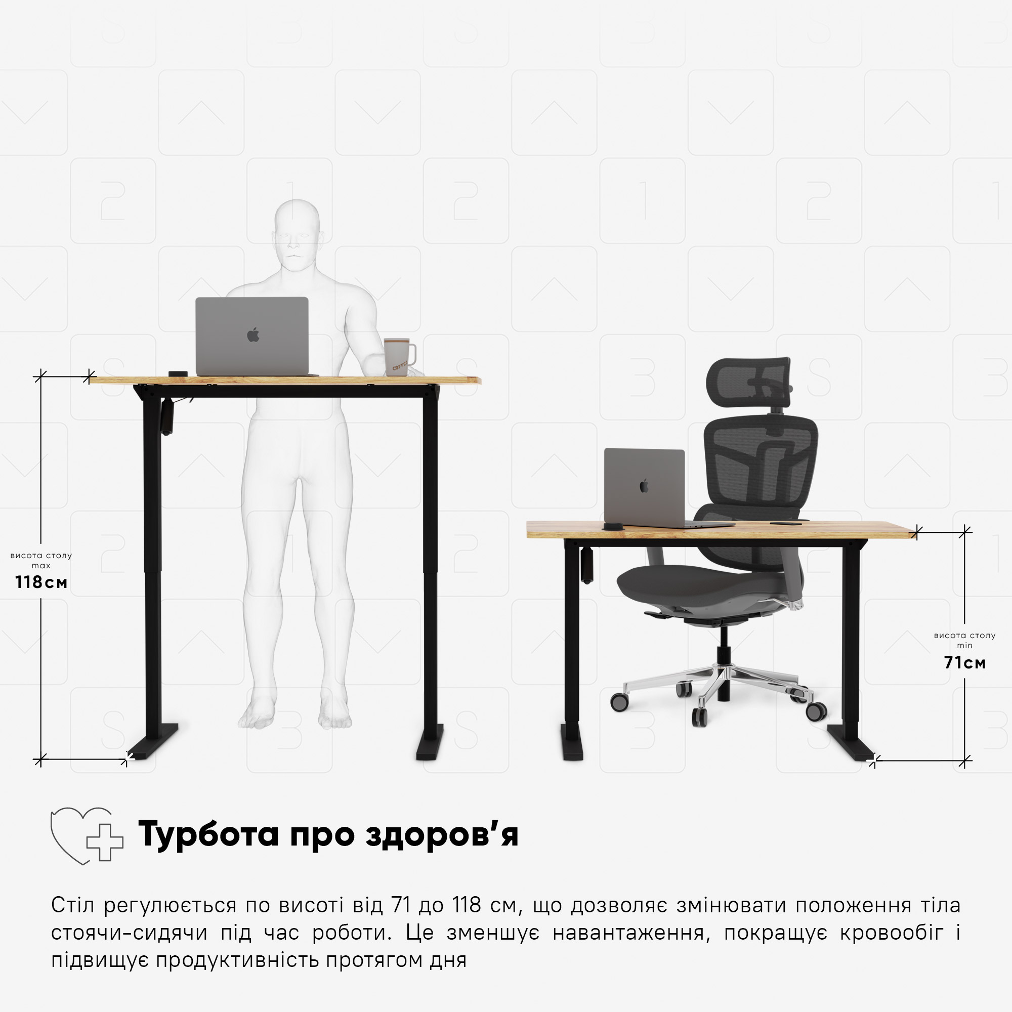 Стіл Mealux PowerDesk Energy Mahogany з електрорегулюванням висоти (арт. EVO-201 Energy Mahogany/B)